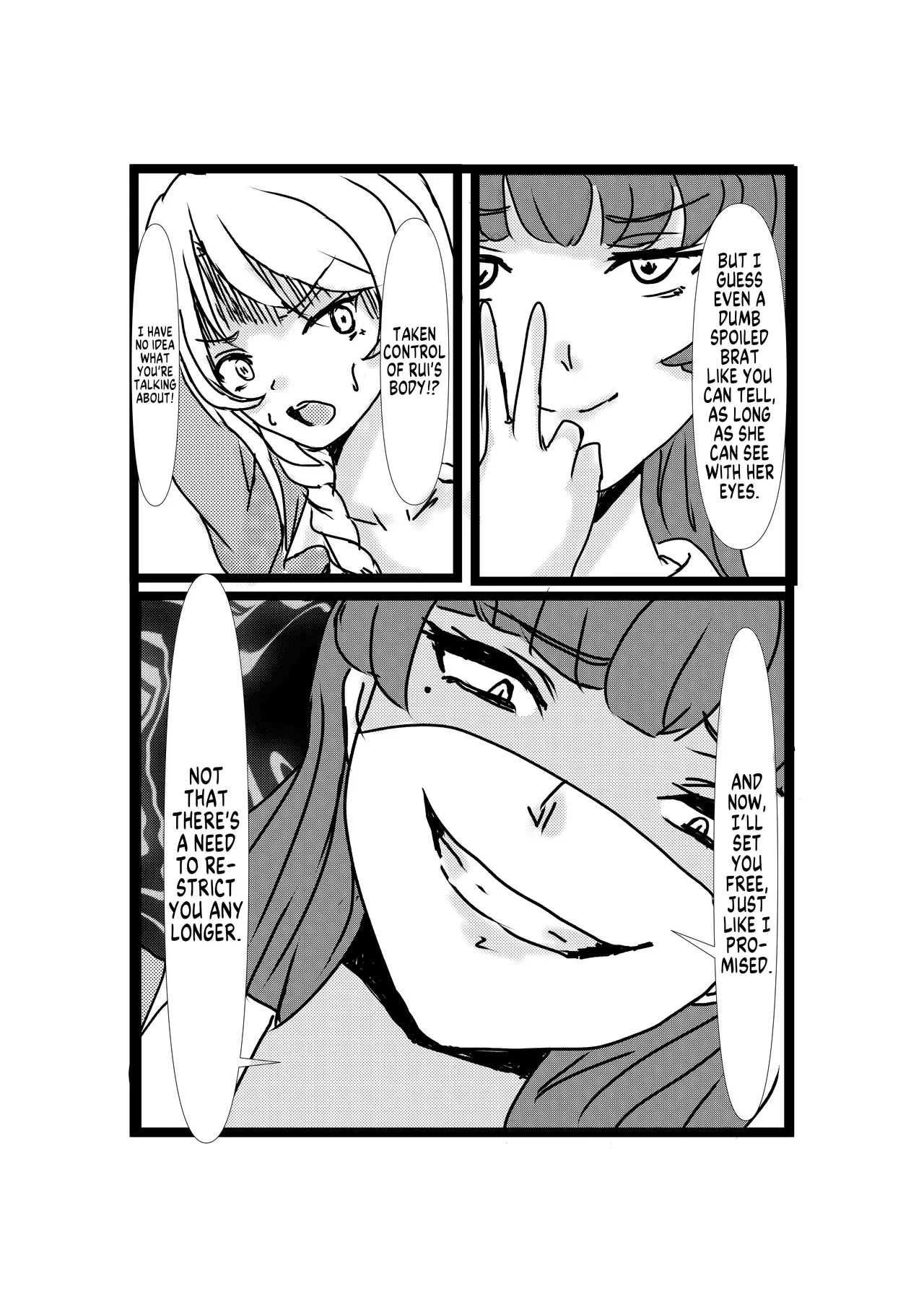 Hyoui Revenger Chapter 1 - page 16