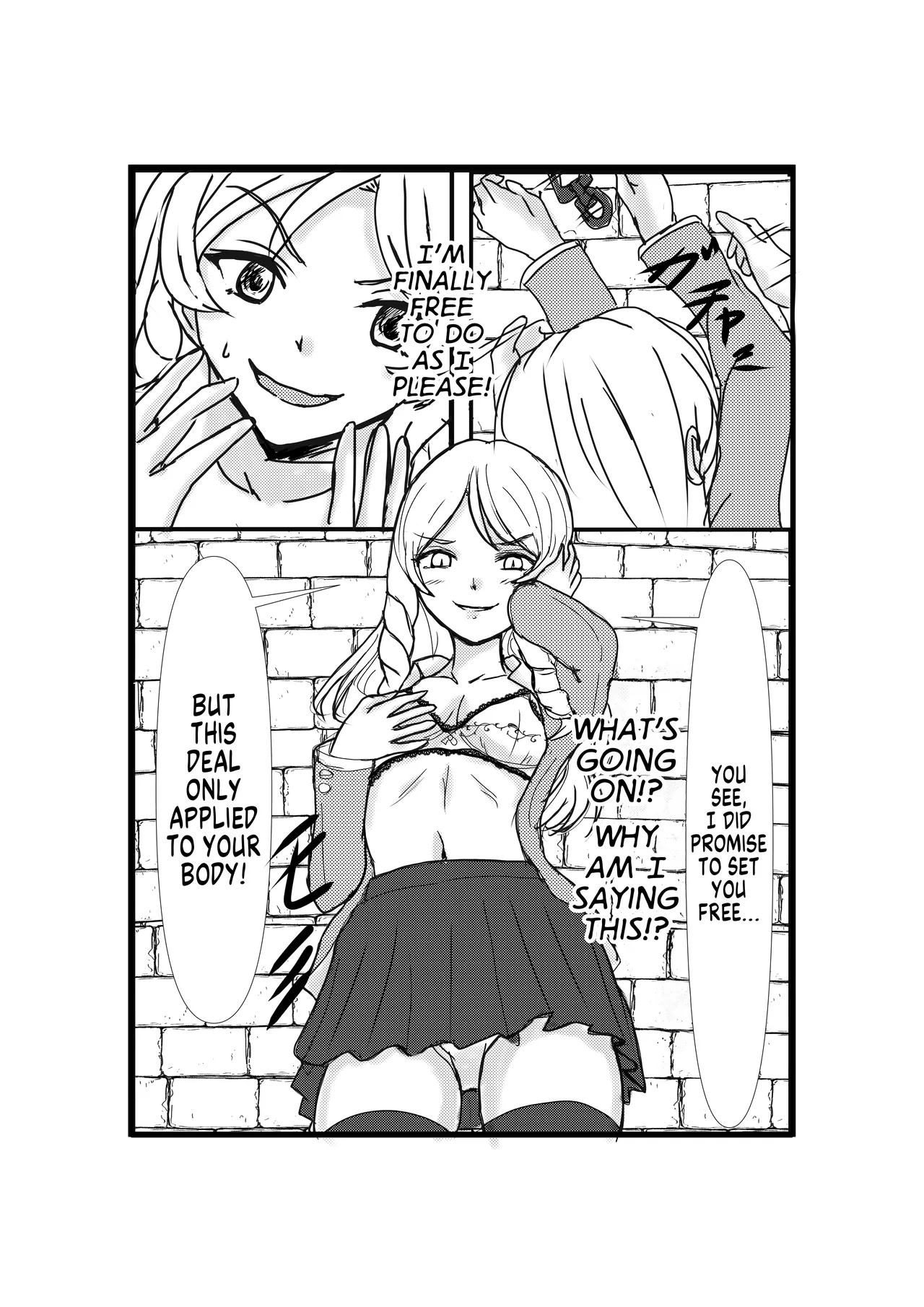 Hyoui Revenger Chapter 1 - page 17