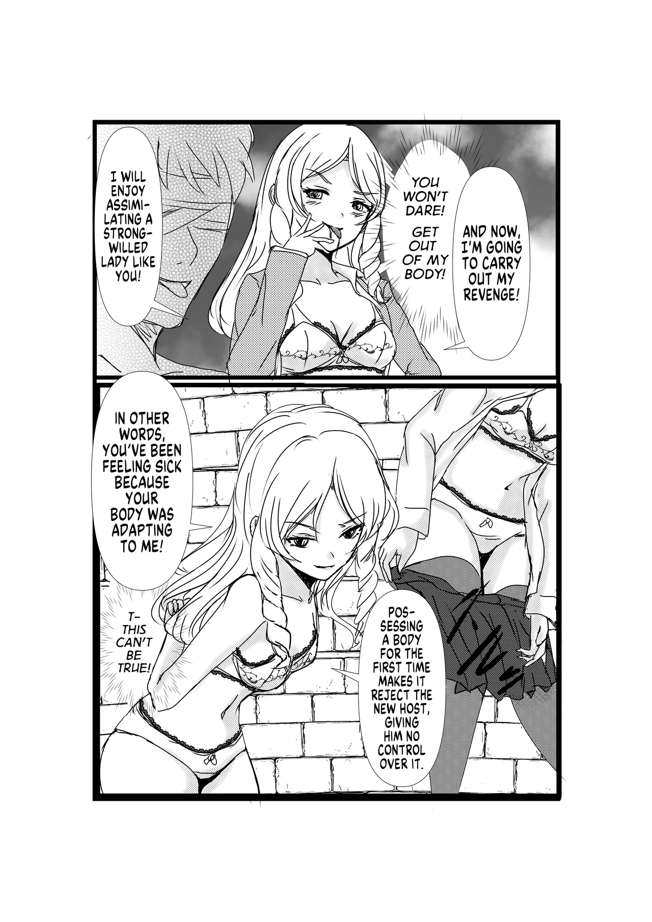 Hyoui Revenger Chapter 1 - page 19