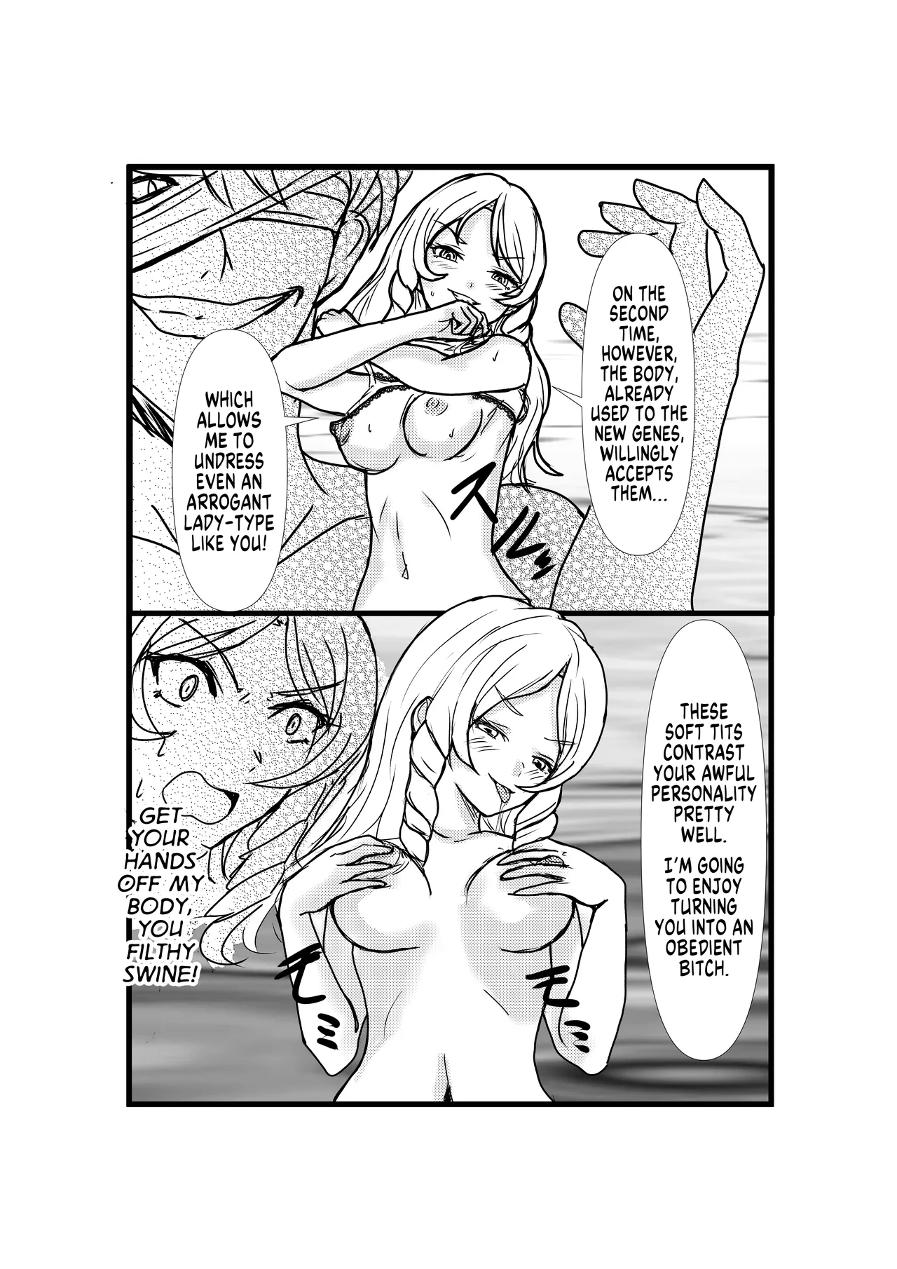 Hyoui Revenger Chapter 1 - page 20