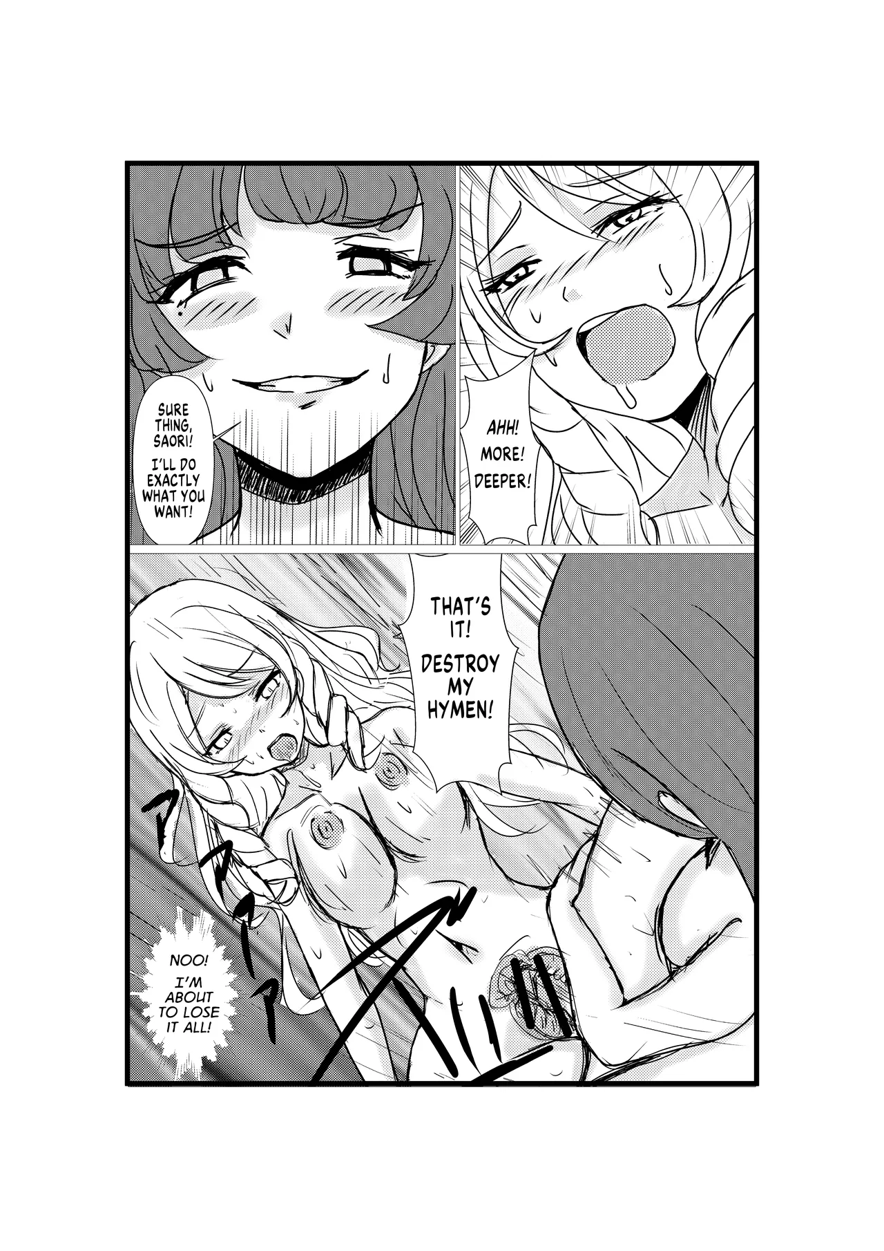 Hyoui Revenger Chapter 1 - page 25