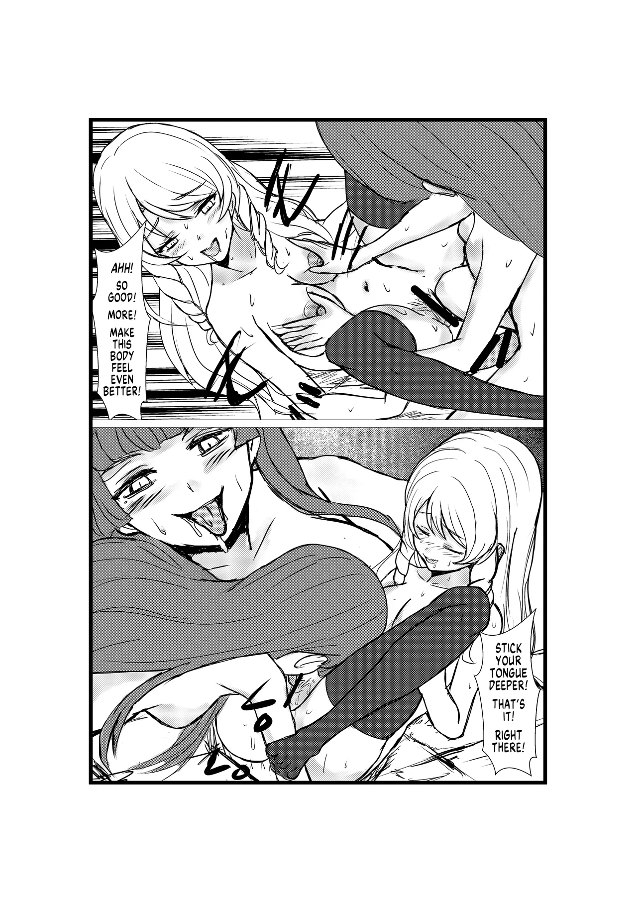 Hyoui Revenger Chapter 1 - page 27