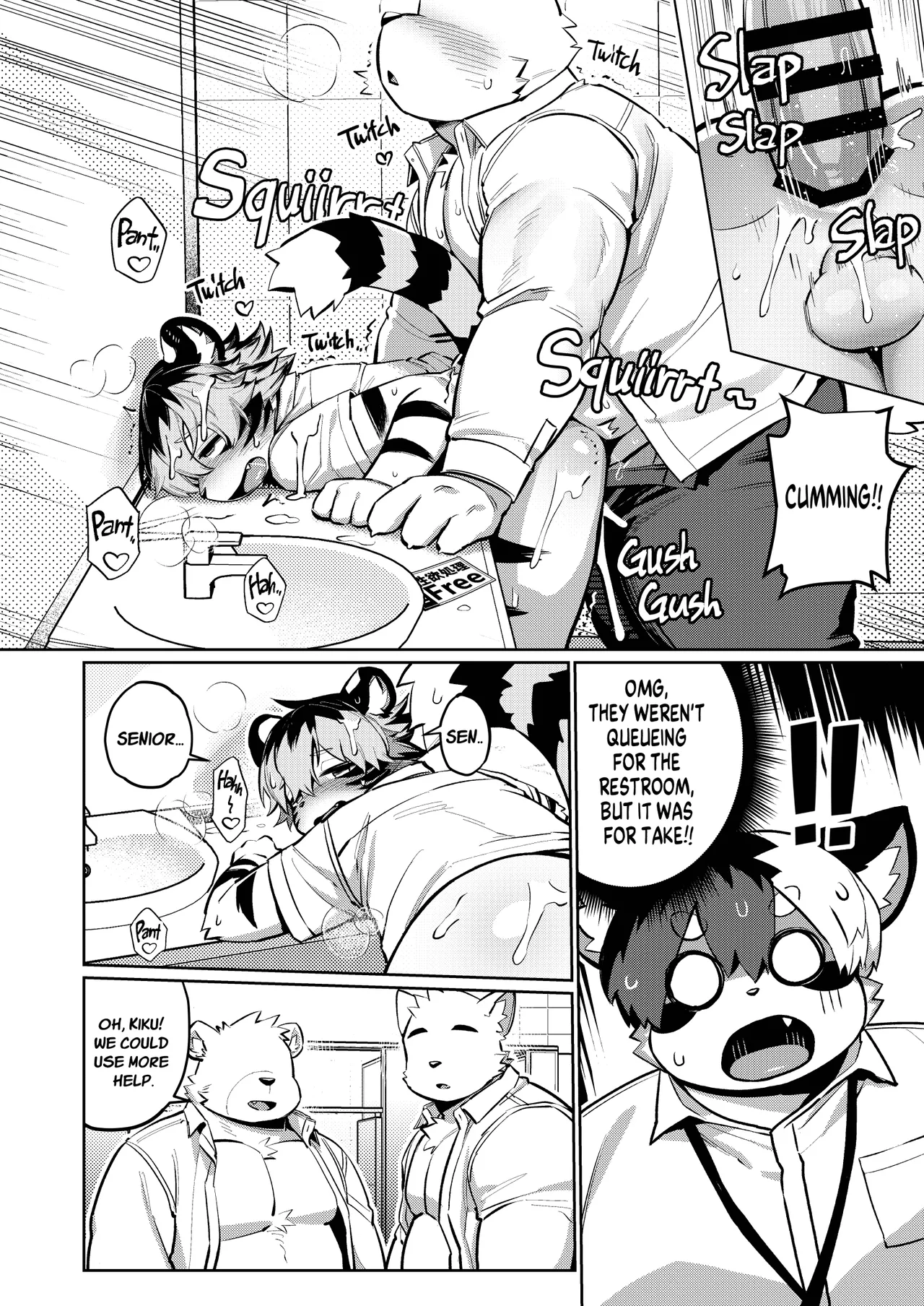 The Office's Libido Specialist 3 Chapter 1 - page 18