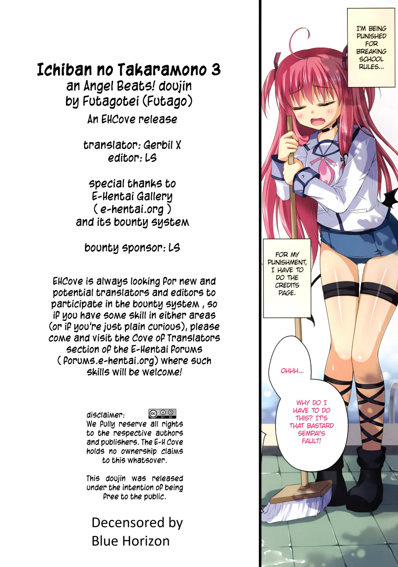 Angel Kneeso! =UFW= uncensored Chapter 1 - page 17