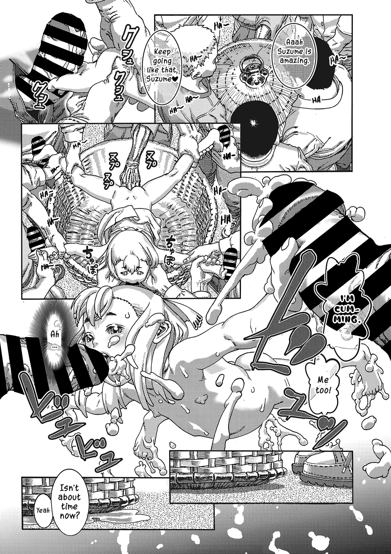 The eager sparrow Chapter 1 - page 13