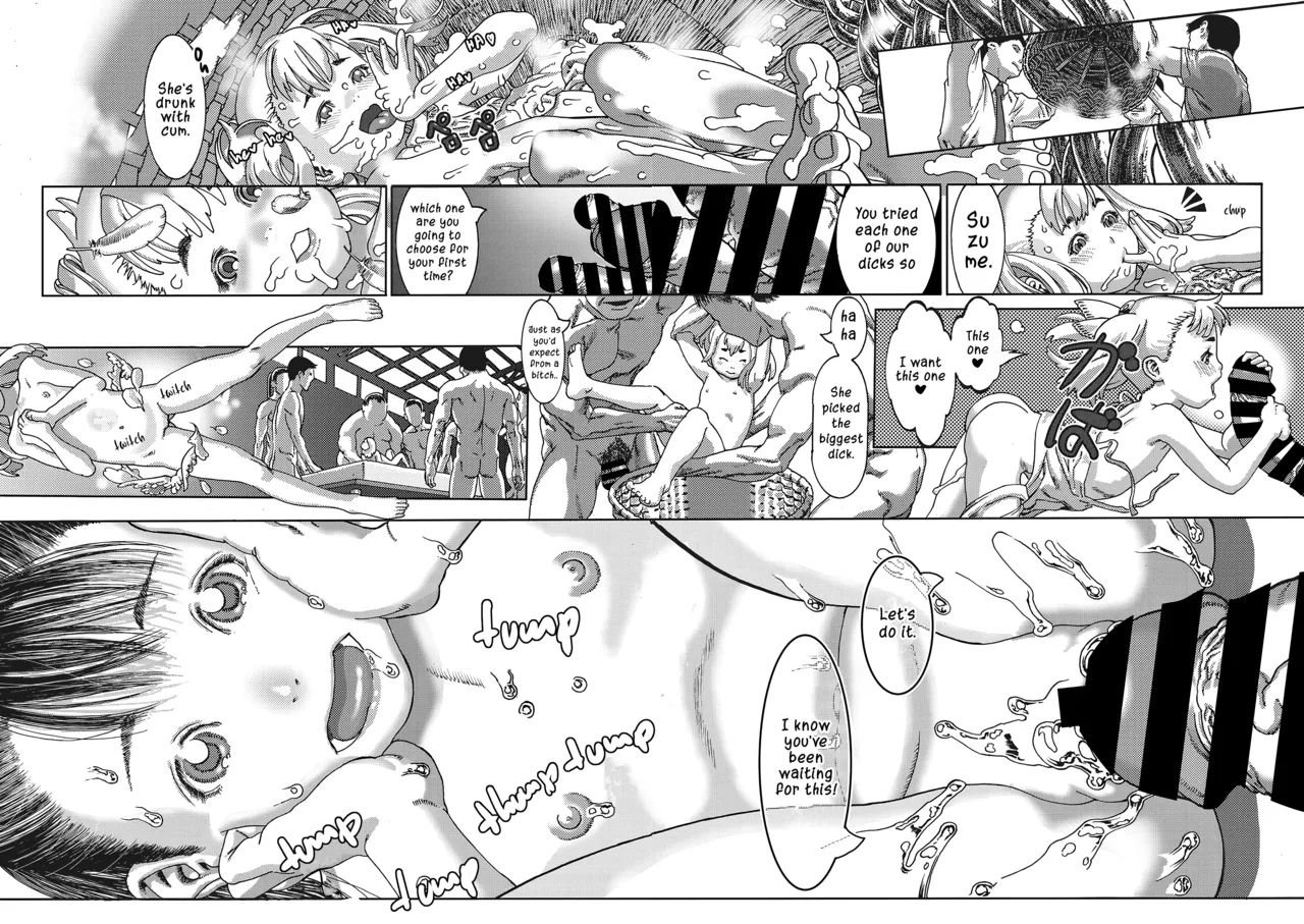 The eager sparrow Chapter 1 - page 14