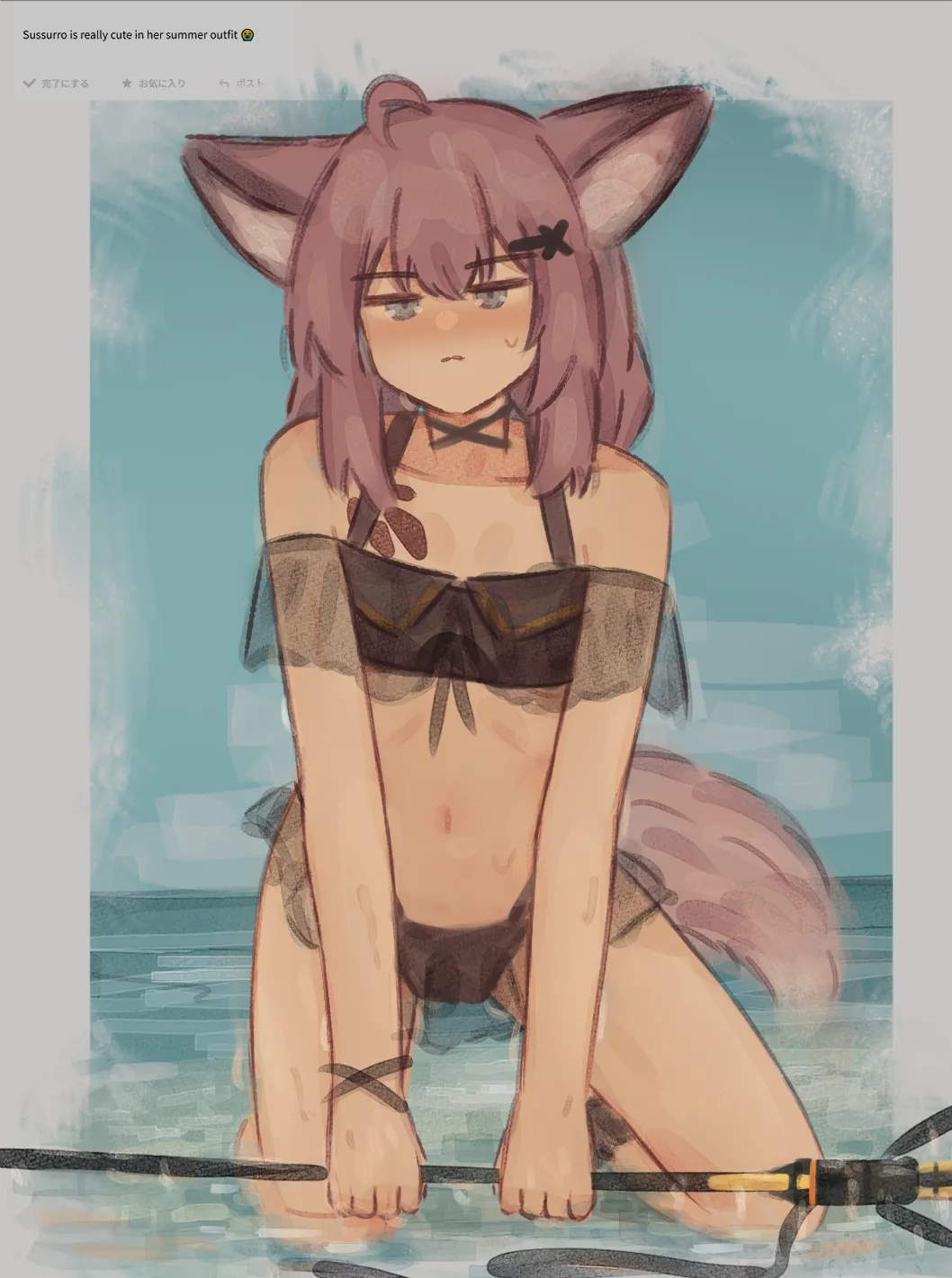 Turnip_12   Hentai Chapter 1 - page 257