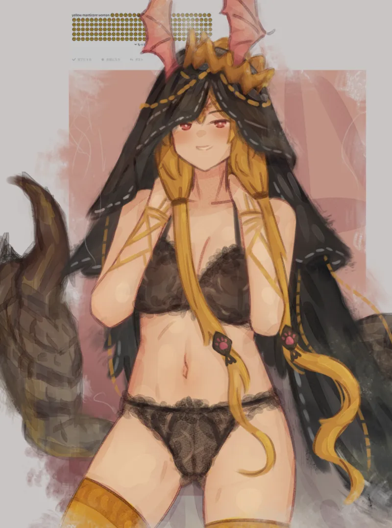 Turnip_12   Hentai Chapter 1 - page 260