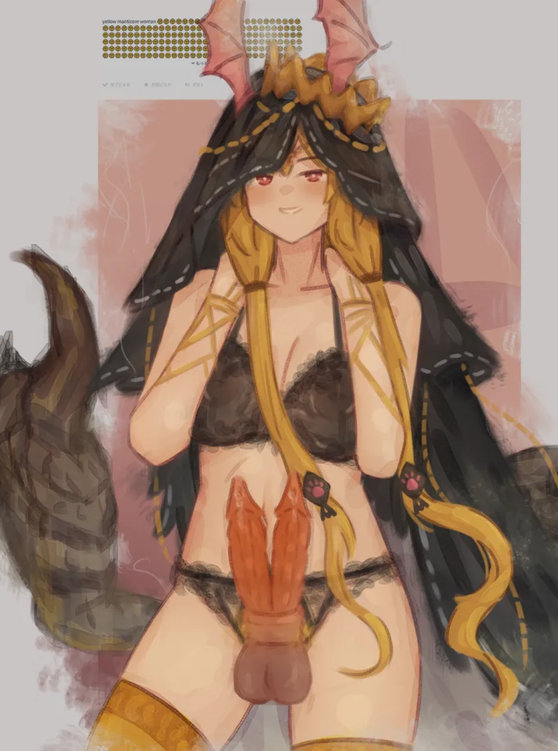 Turnip_12   Hentai Chapter 1 - page 265