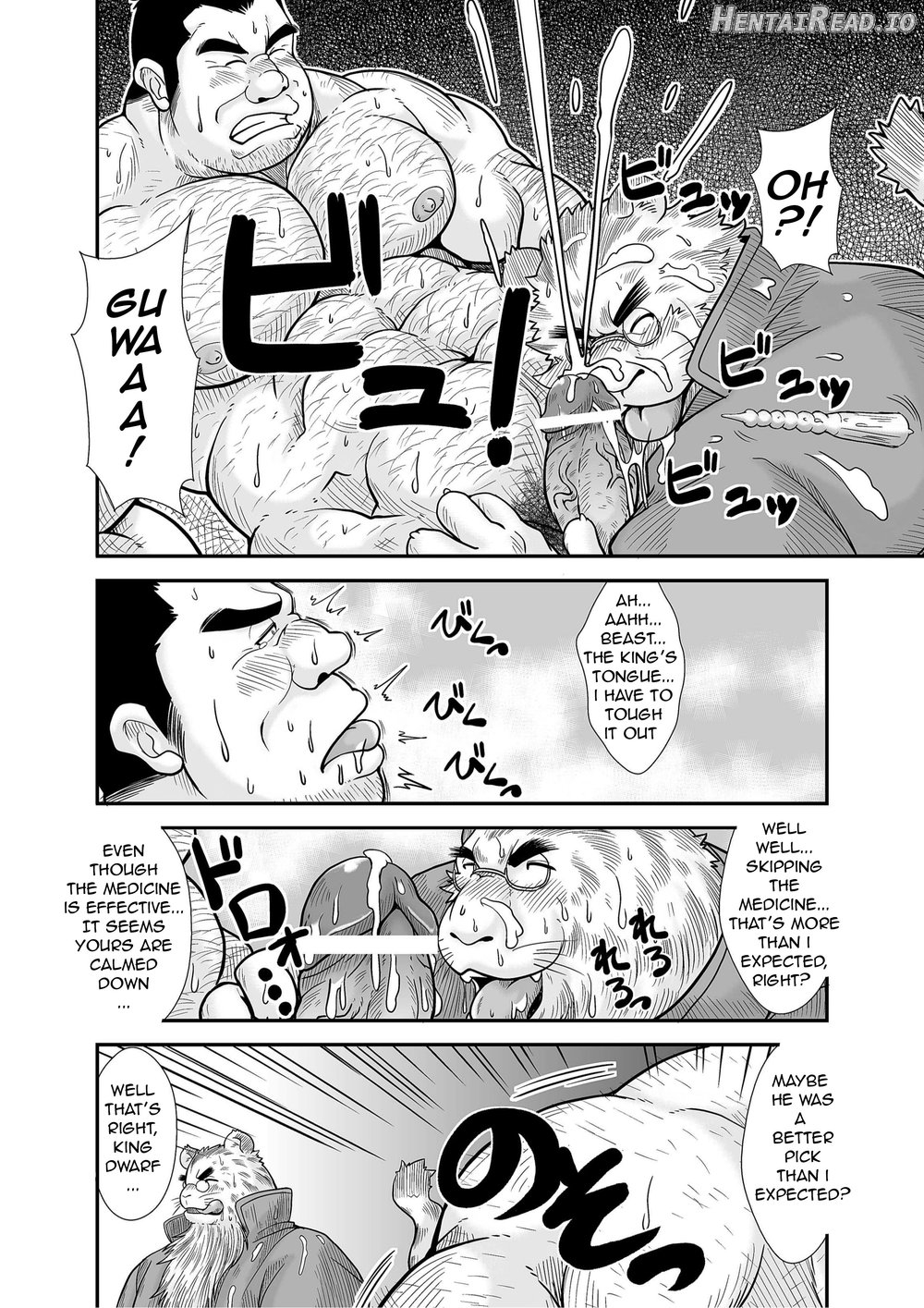 Knight Slave Chapter 1 - page 12