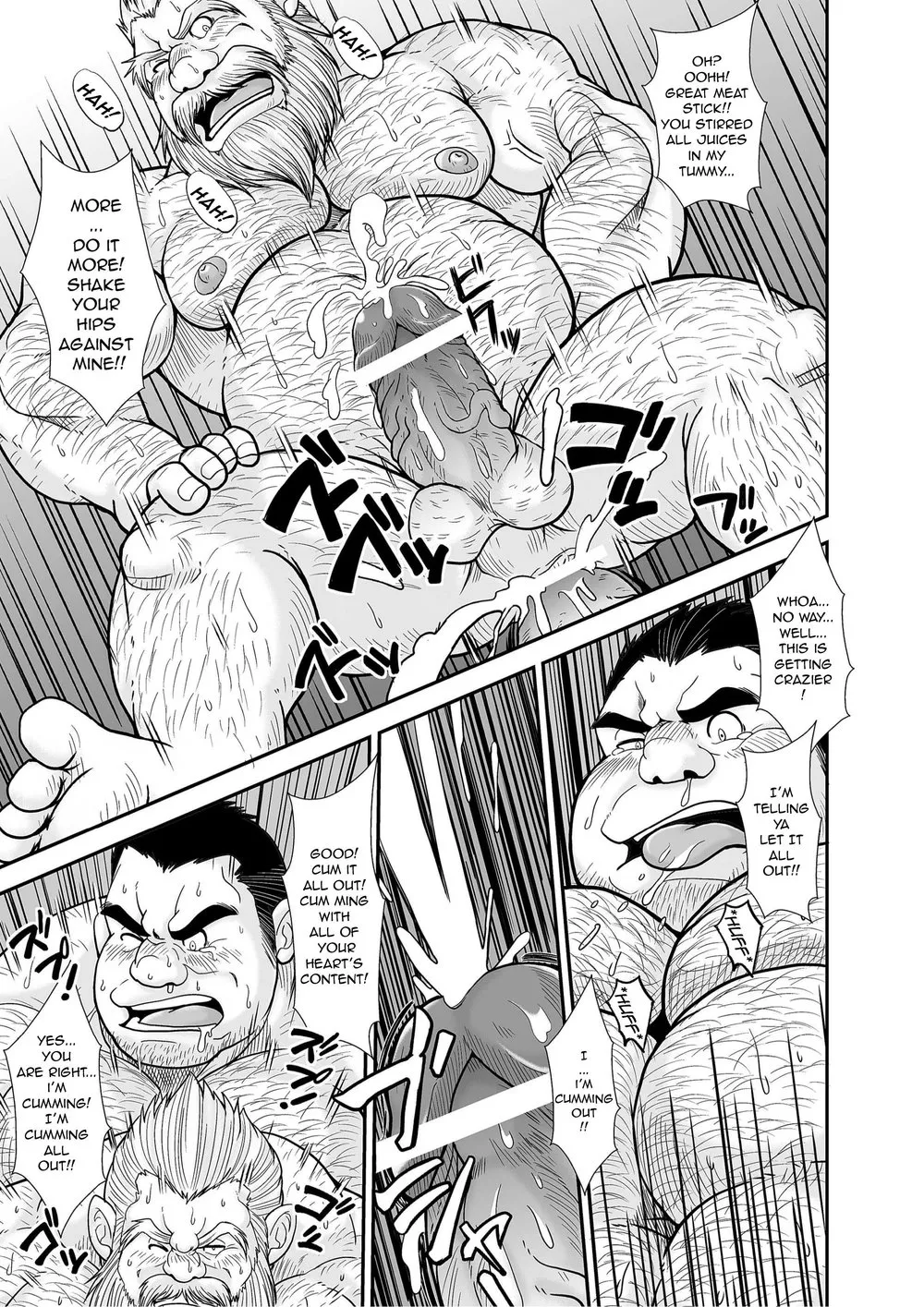 Knight Slave Chapter 1 - page 15