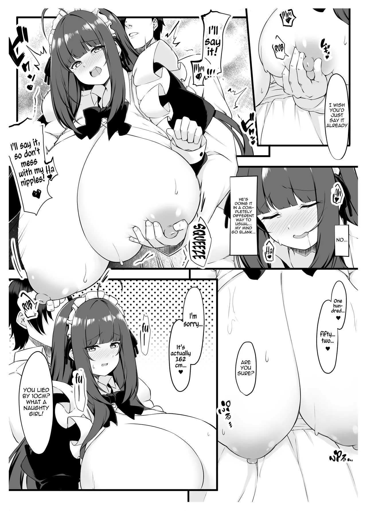 Oshiego Maid no Shuukatsu Jijou - JOB HUNTING SITUATION OF STUDENT MAID Chapter 1 - page 12