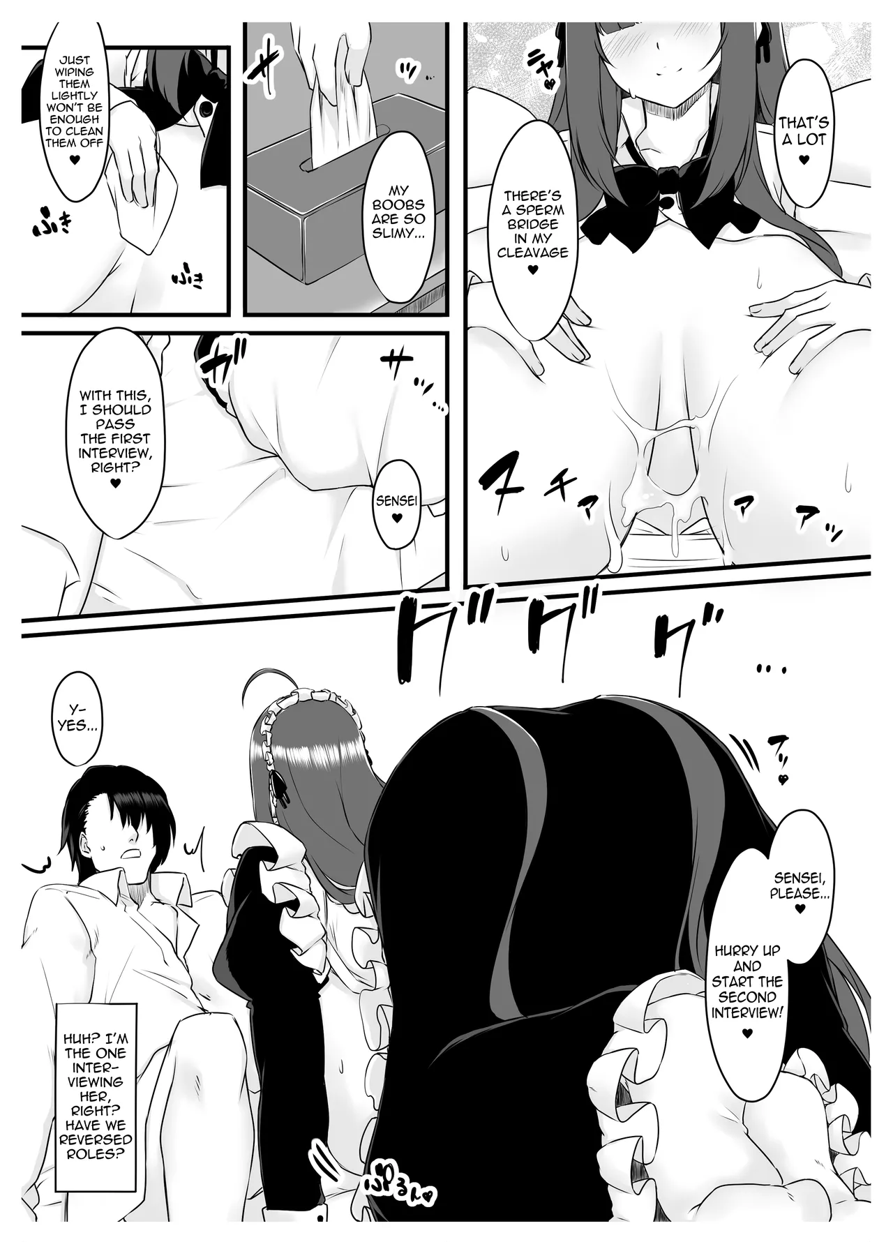 Oshiego Maid no Shuukatsu Jijou - JOB HUNTING SITUATION OF STUDENT MAID Chapter 1 - page 17