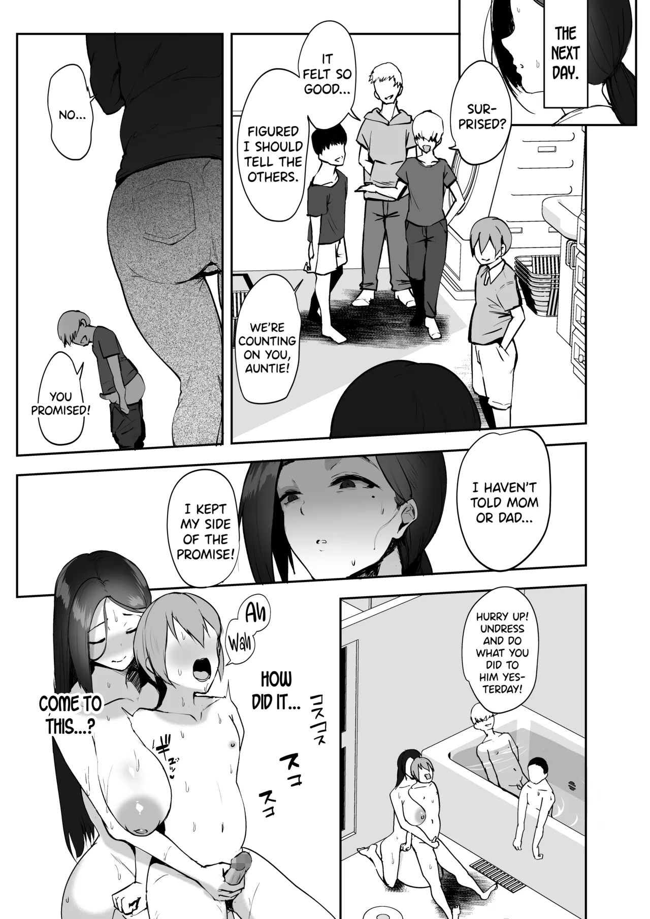 AV Gokko 2 ~Kusogaki Chinponi Ochiru Kyonyuzuma~ Chapter 1 - page 10