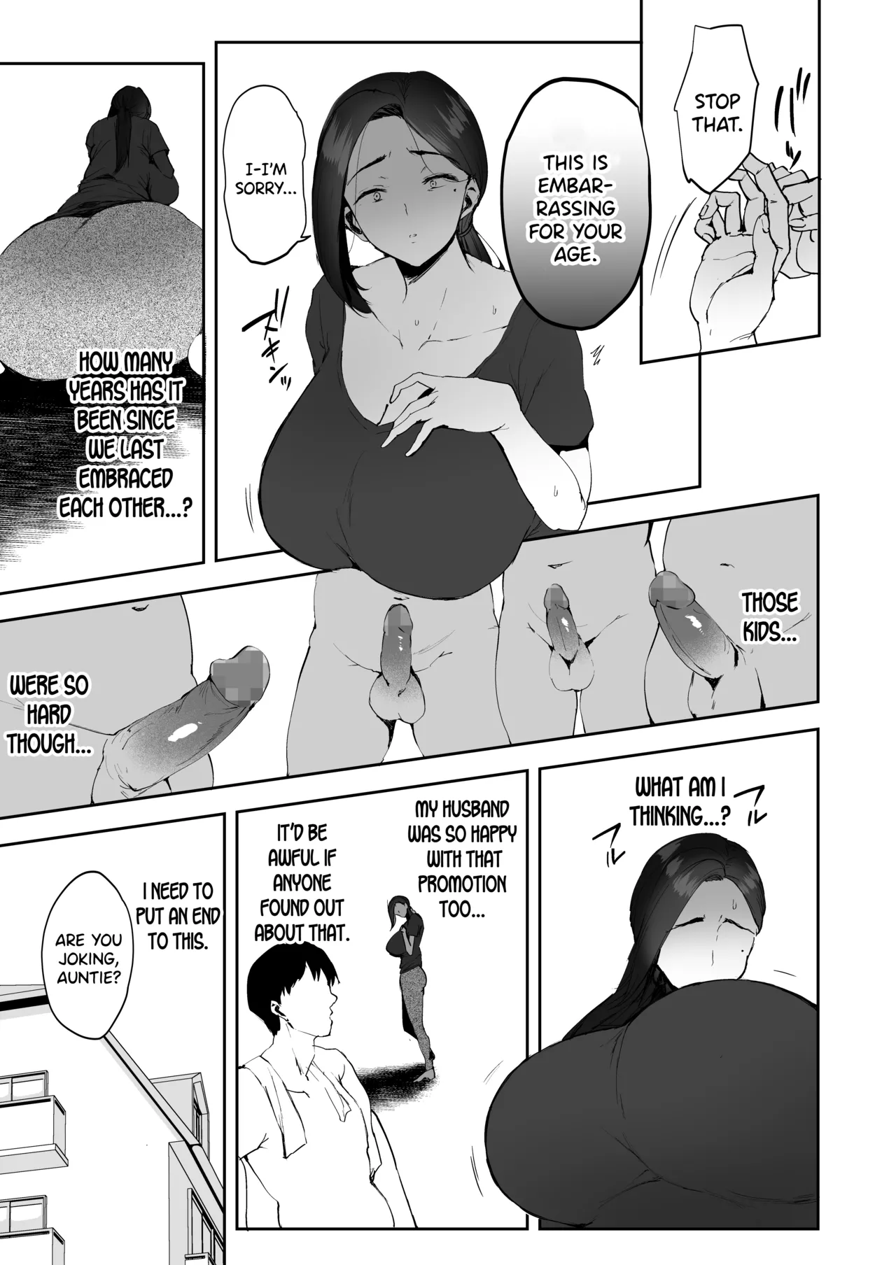 AV Gokko 2 ~Kusogaki Chinponi Ochiru Kyonyuzuma~ Chapter 1 - page 14