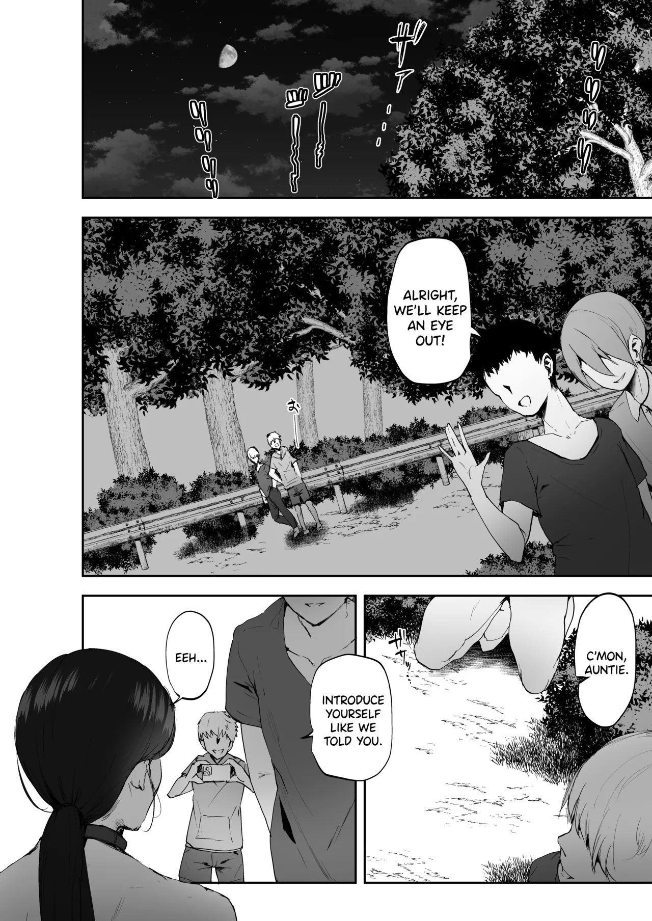 AV Gokko 2 ~Kusogaki Chinponi Ochiru Kyonyuzuma~ Chapter 1 - page 27