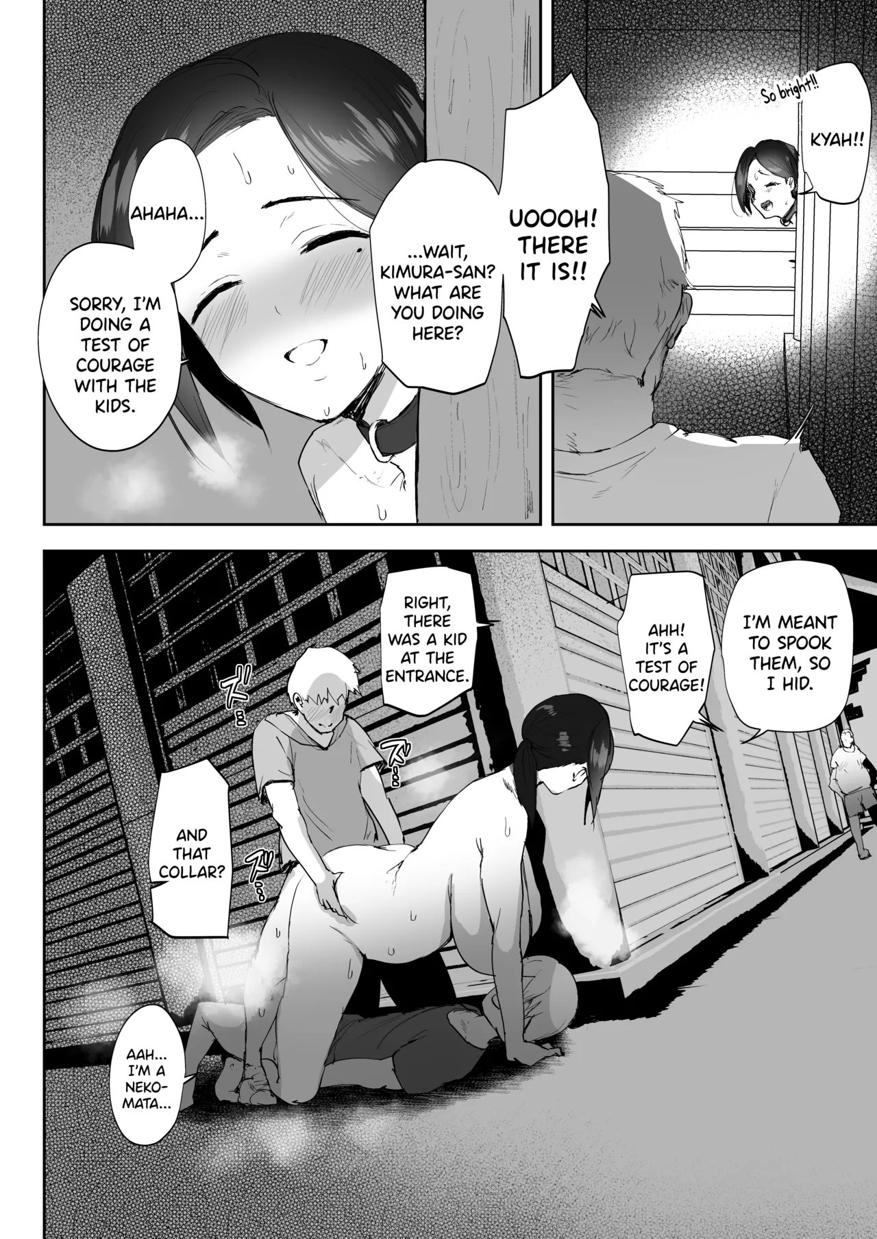 AV Gokko 2 ~Kusogaki Chinponi Ochiru Kyonyuzuma~ Chapter 1 - page 37