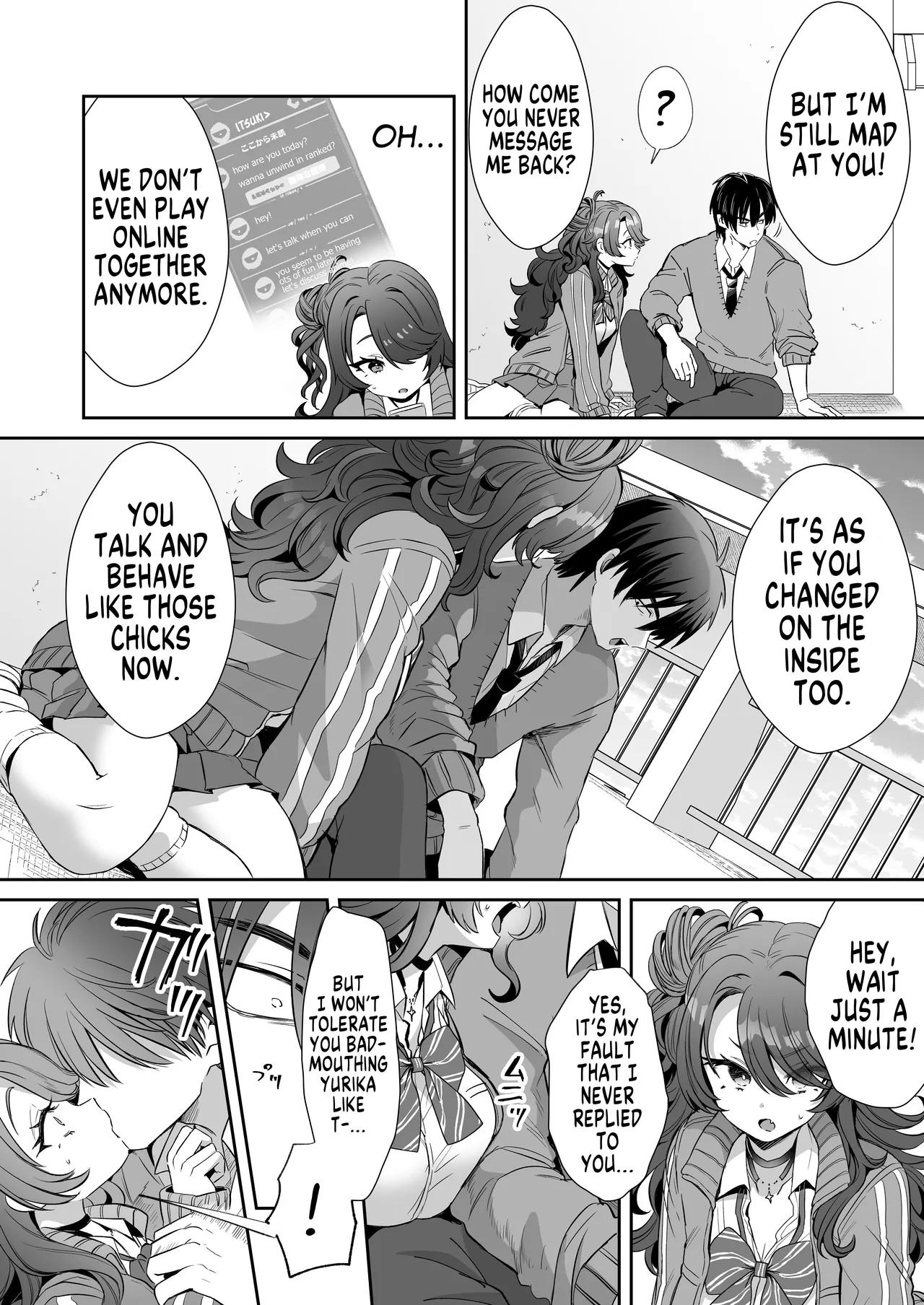 Asa Okitara Onnanoko ni Natta『InKya no Boku』ga Gyaru ni Naru Made Chapter 1 - page 18