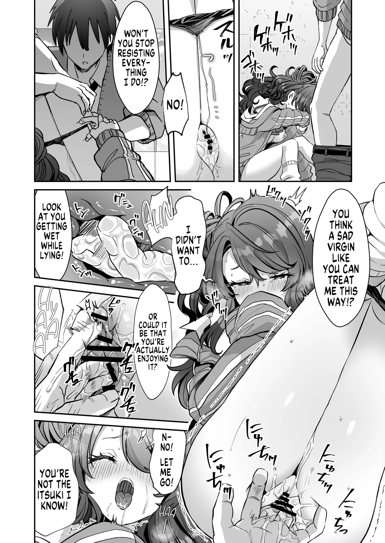 Asa Okitara Onnanoko ni Natta『InKya no Boku』ga Gyaru ni Naru Made Chapter 1 - page 22