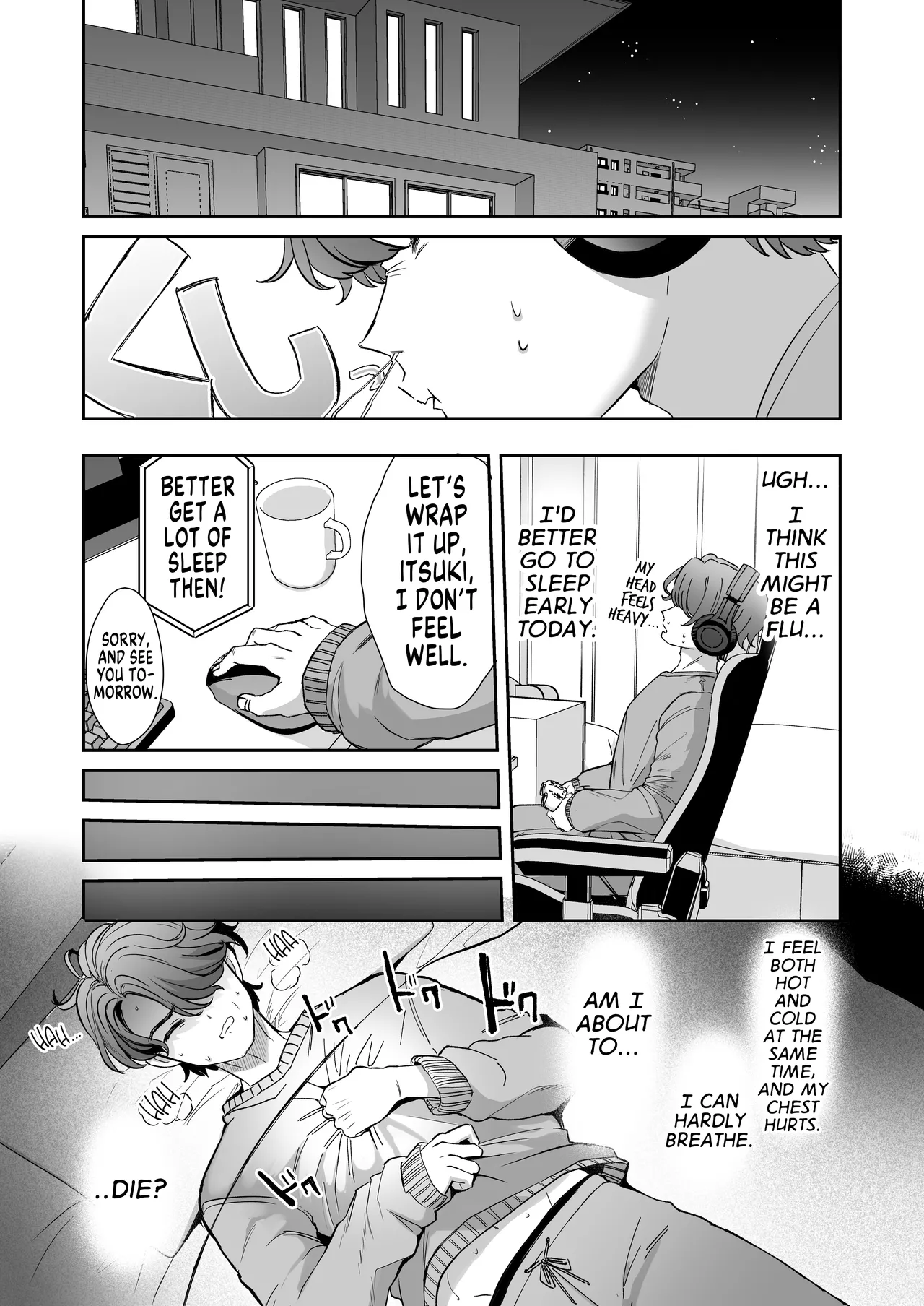 Asa Okitara Onnanoko ni Natta『InKya no Boku』ga Gyaru ni Naru Made Chapter 1 - page 5