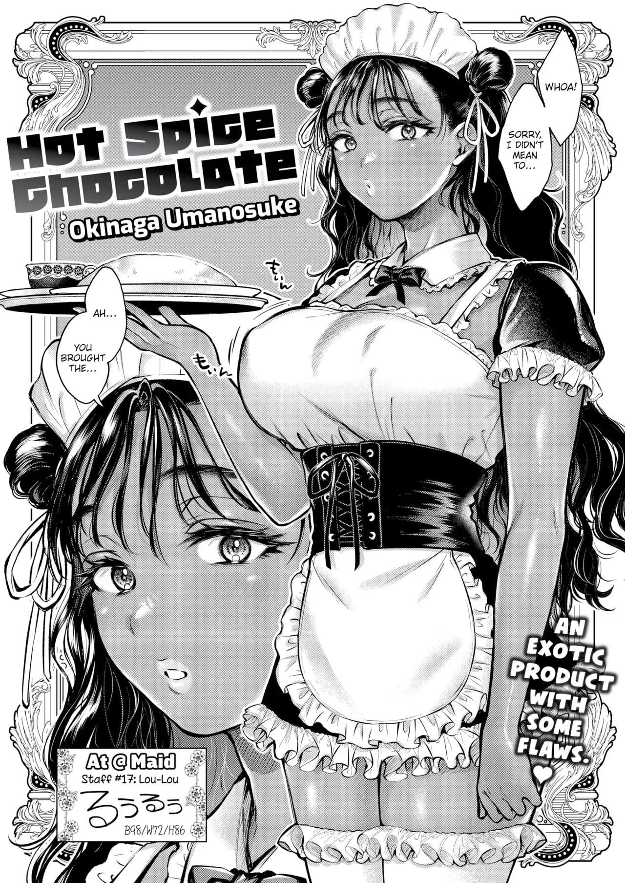 Hot Spice Chocolate + Sweet Cherry Chocolate Chapter 1 - page 2