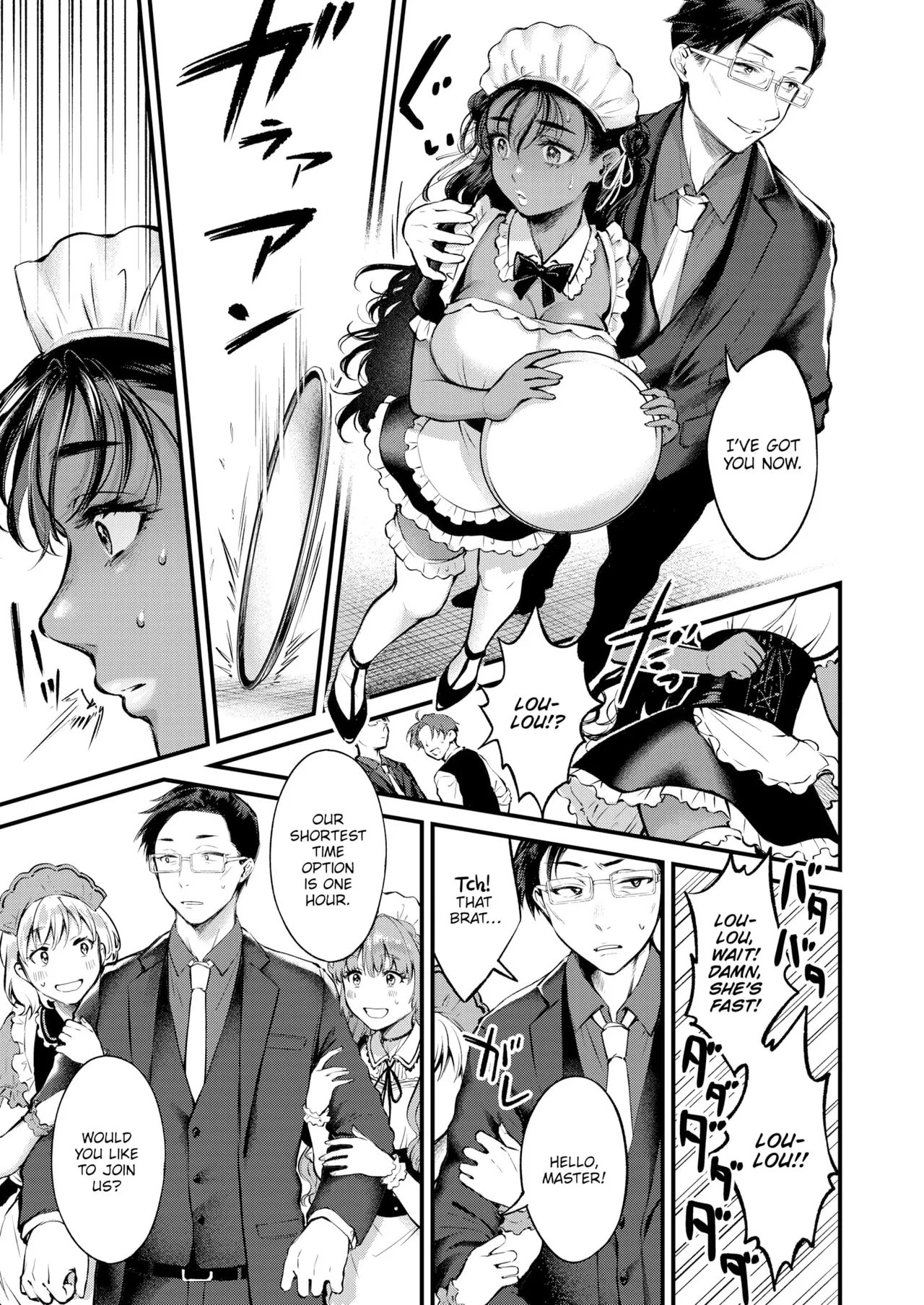 Hot Spice Chocolate + Sweet Cherry Chocolate Chapter 1 - page 39