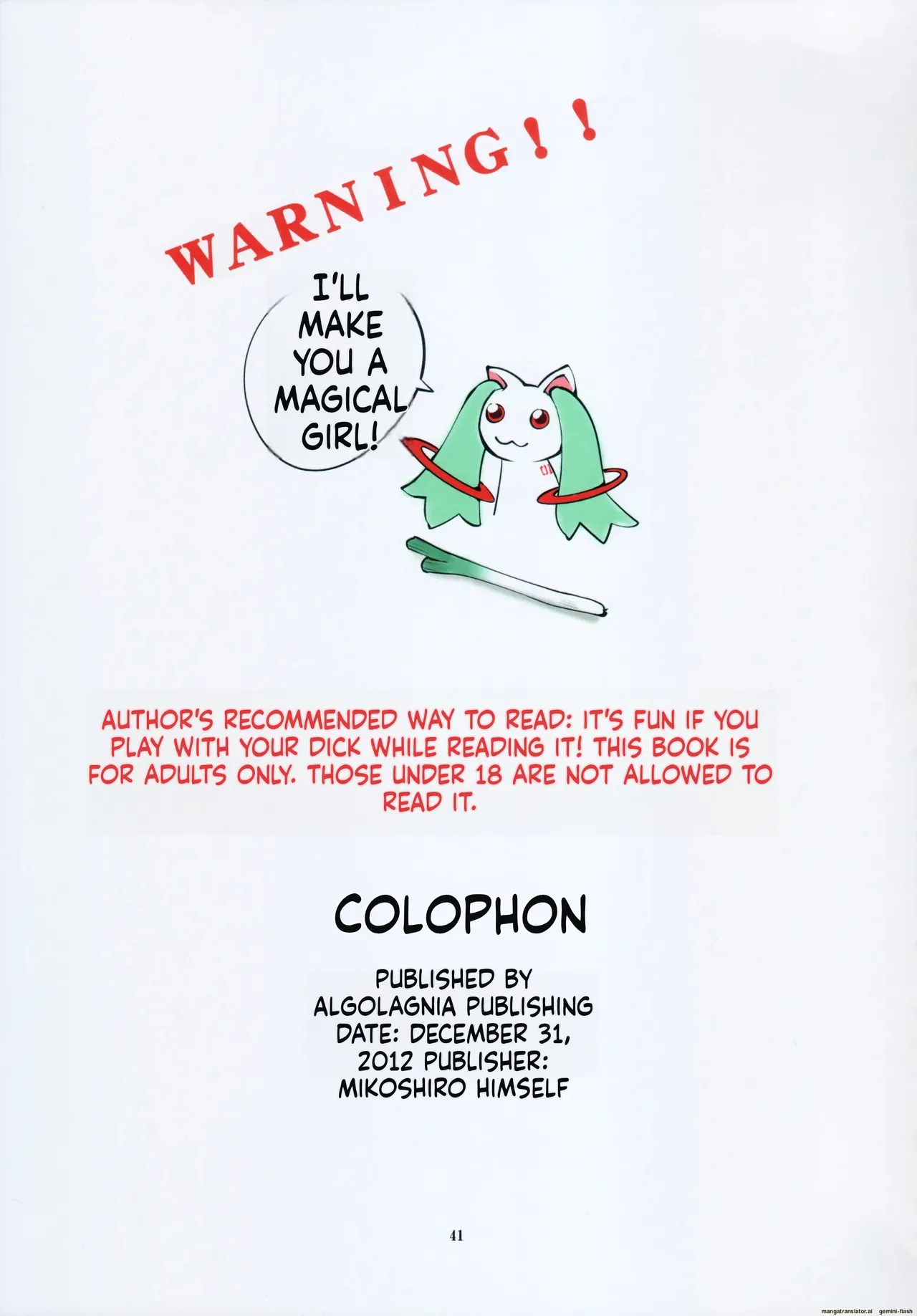 Saint Margareta Kindergarten Volumes 1–4 Chapter 1-4 - page 120