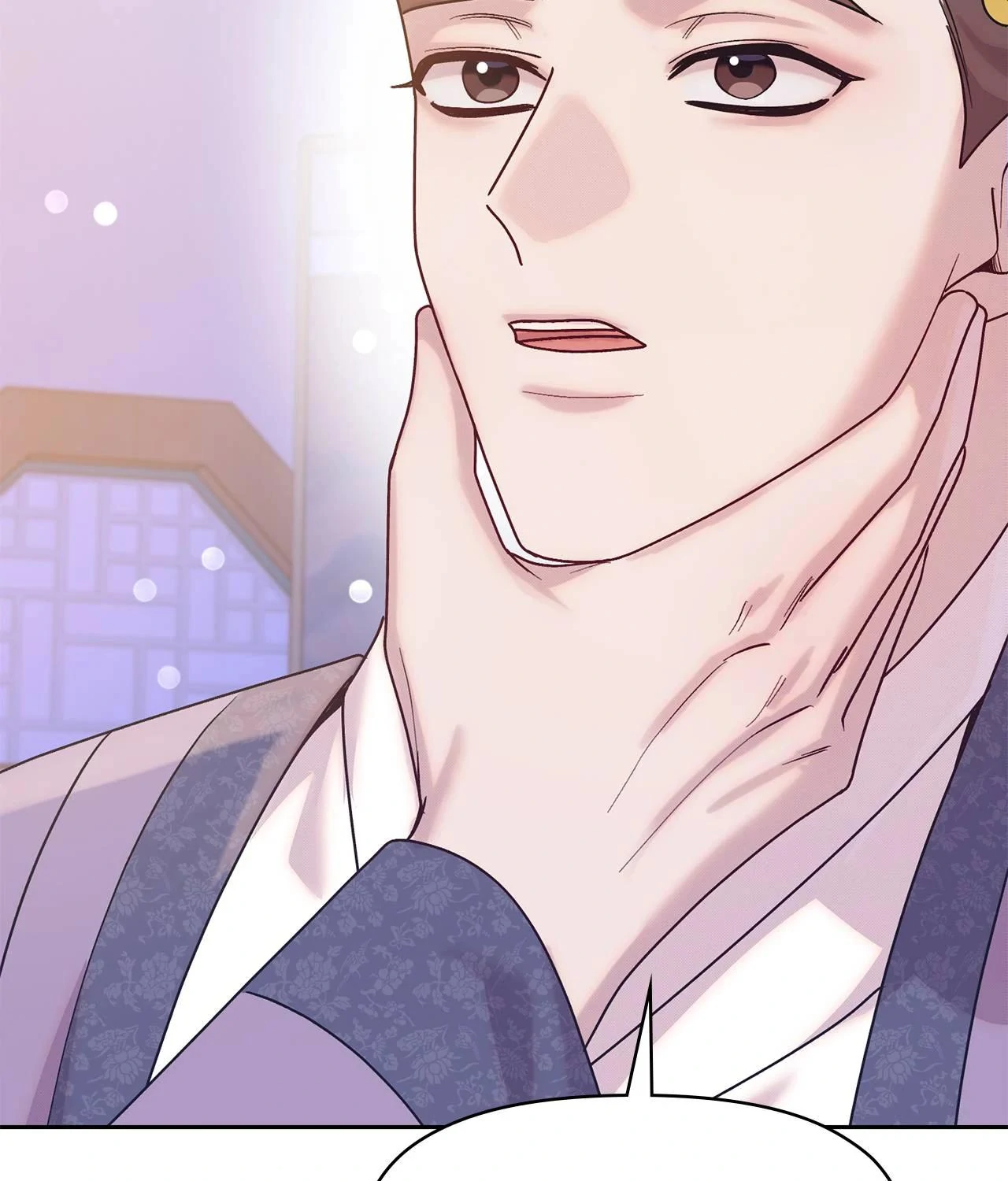 Bound by Fate Chapter 18 - page 122