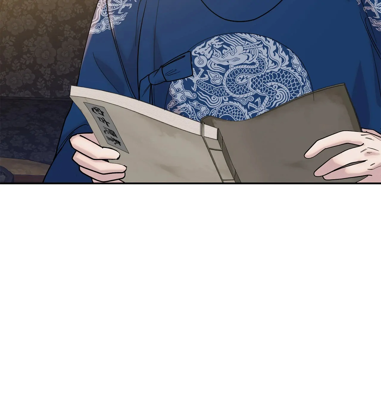 Bound by Fate Chapter 14 - page 128