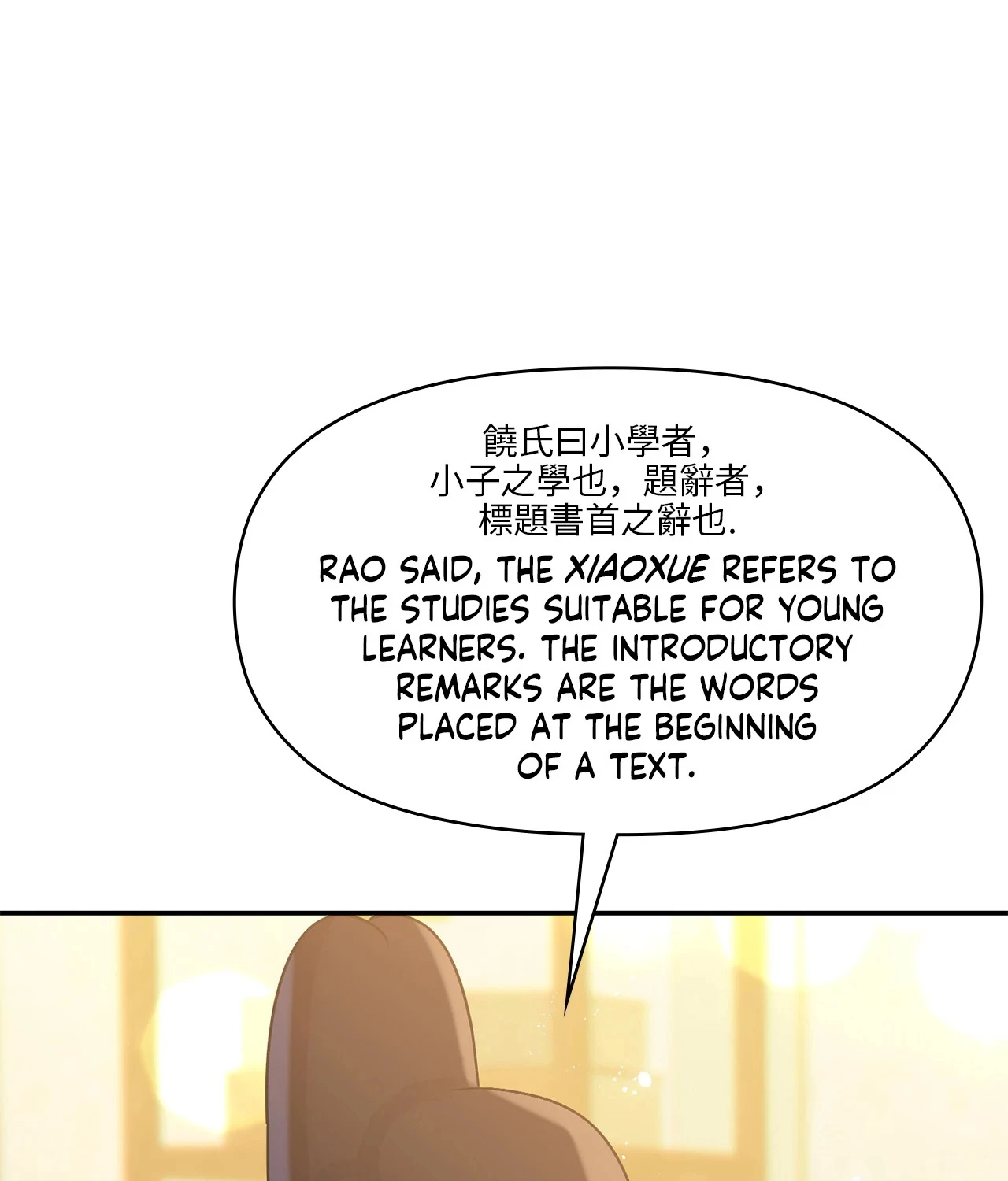 Bound by Fate Chapter 14 - page 132