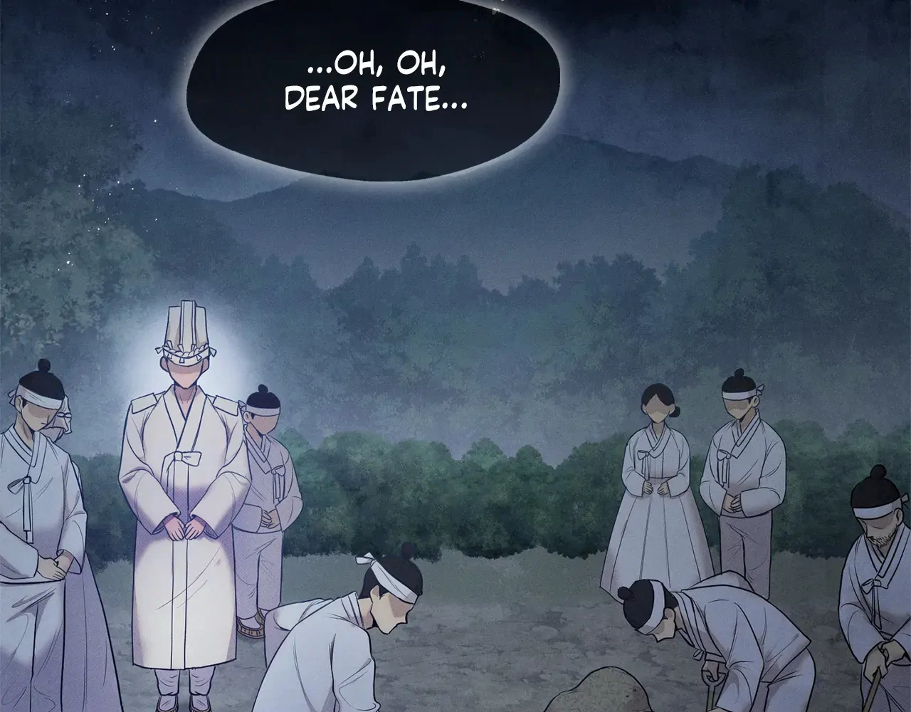 Bound by Fate Chapter 1 - page 16