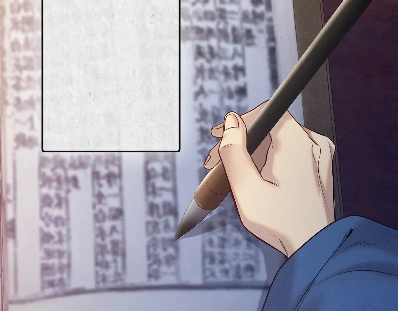 Bound by Fate Chapter 1 - page 44