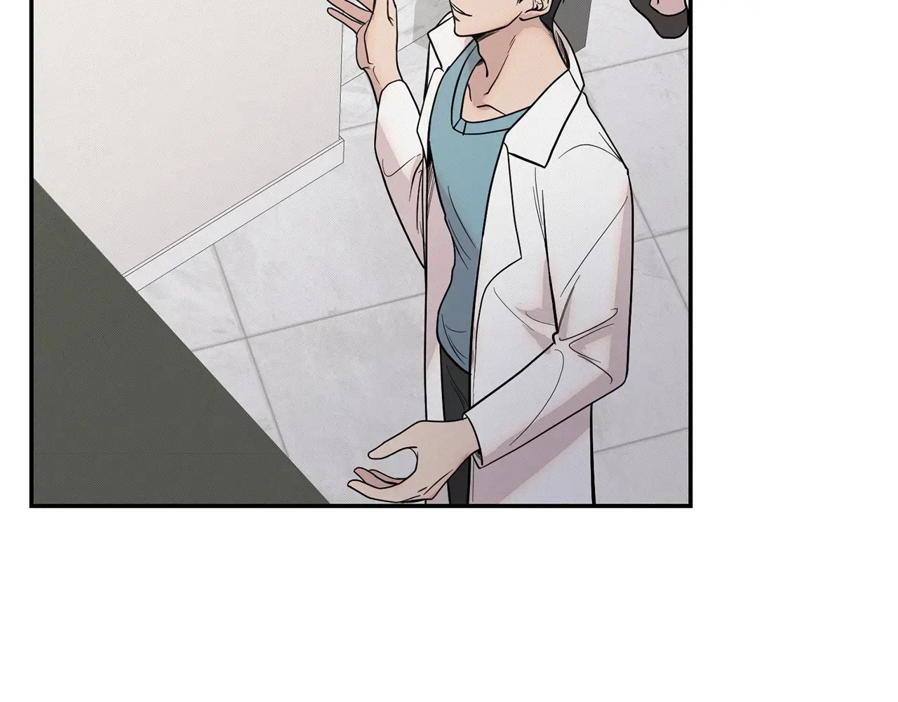 Bound by Fate Chapter 2 - page 199