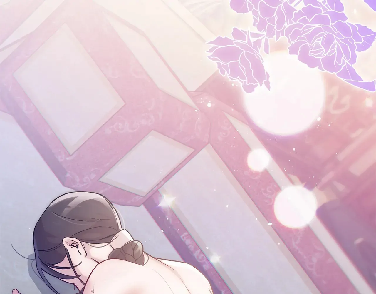 Bound by Fate Chapter 7 - page 126