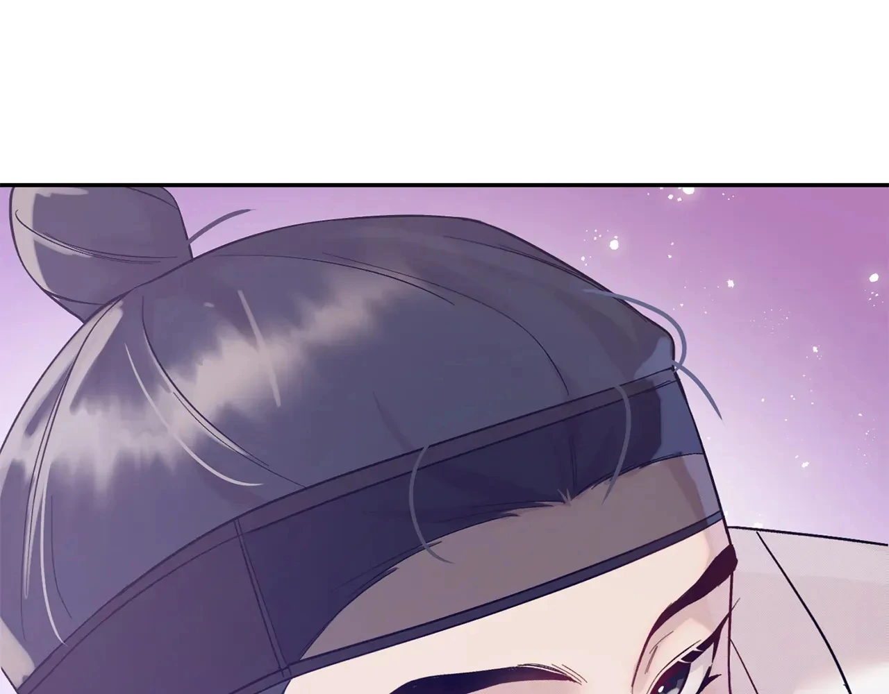 Bound by Fate Chapter 7 - page 74