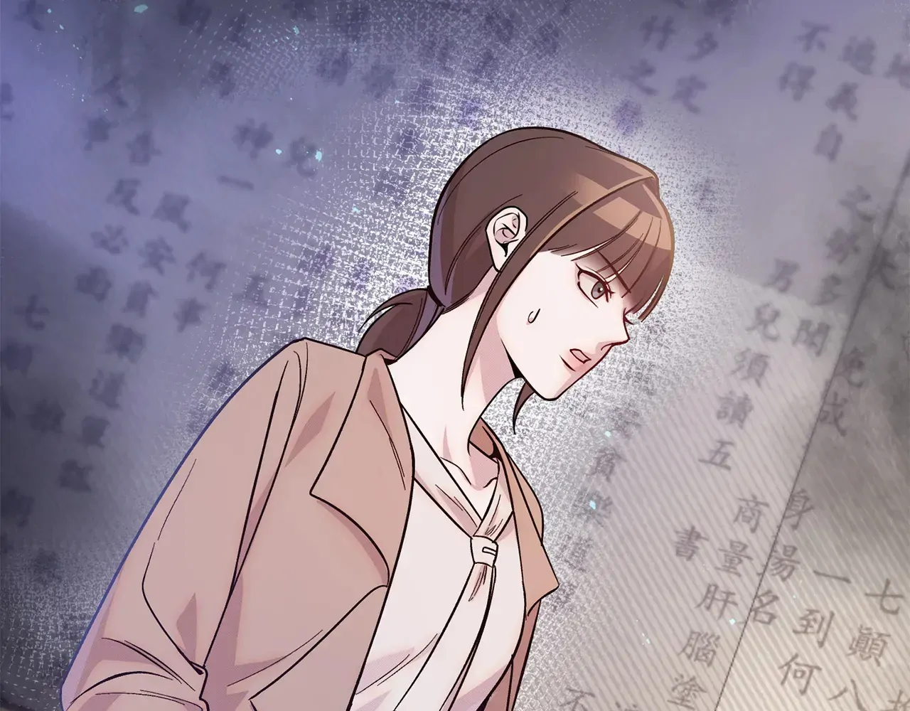 Bound by Fate Chapter 3 - page 107