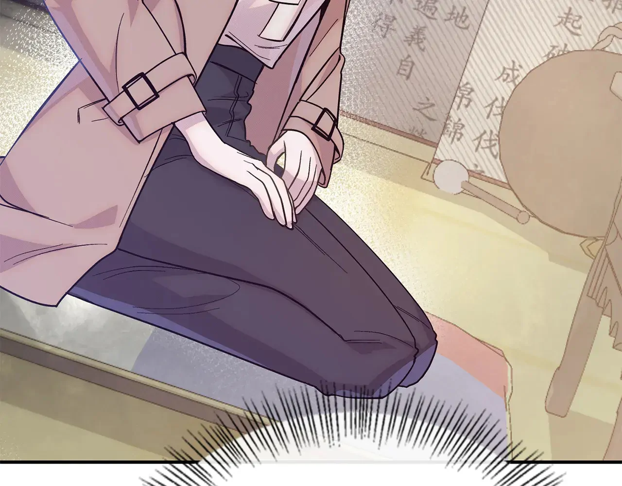 Bound by Fate Chapter 3 - page 108