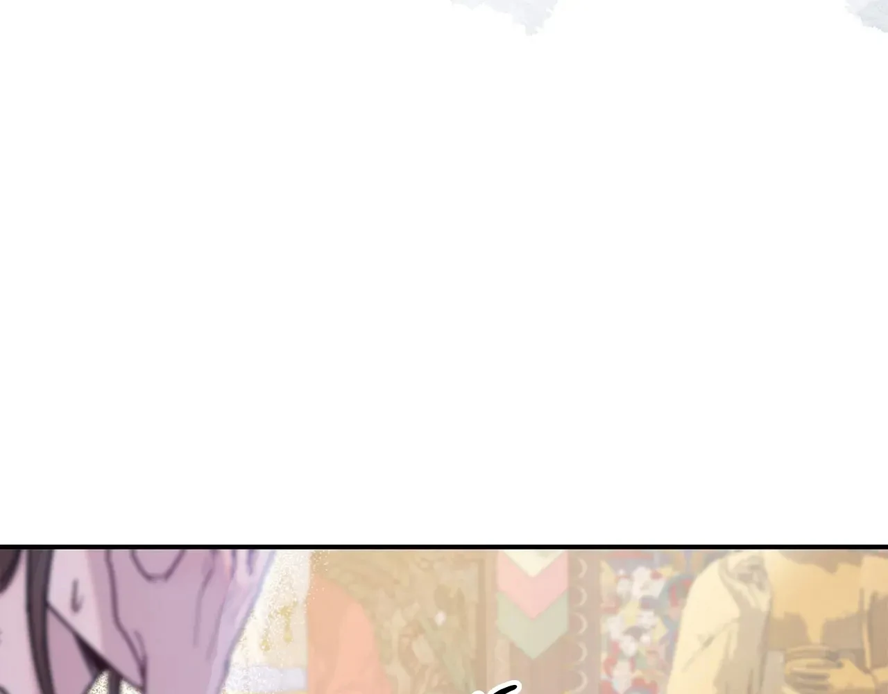 Bound by Fate Chapter 3 - page 148