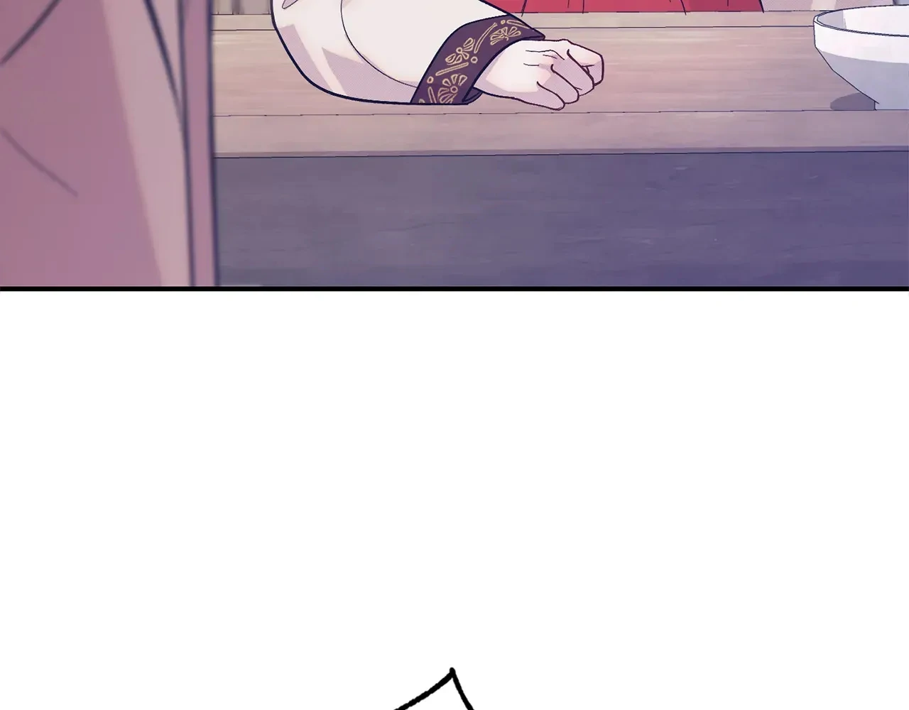 Bound by Fate Chapter 3 - page 150