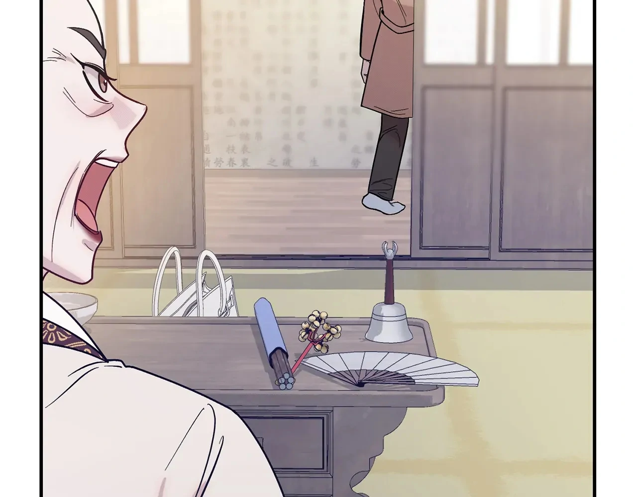 Bound by Fate Chapter 3 - page 152