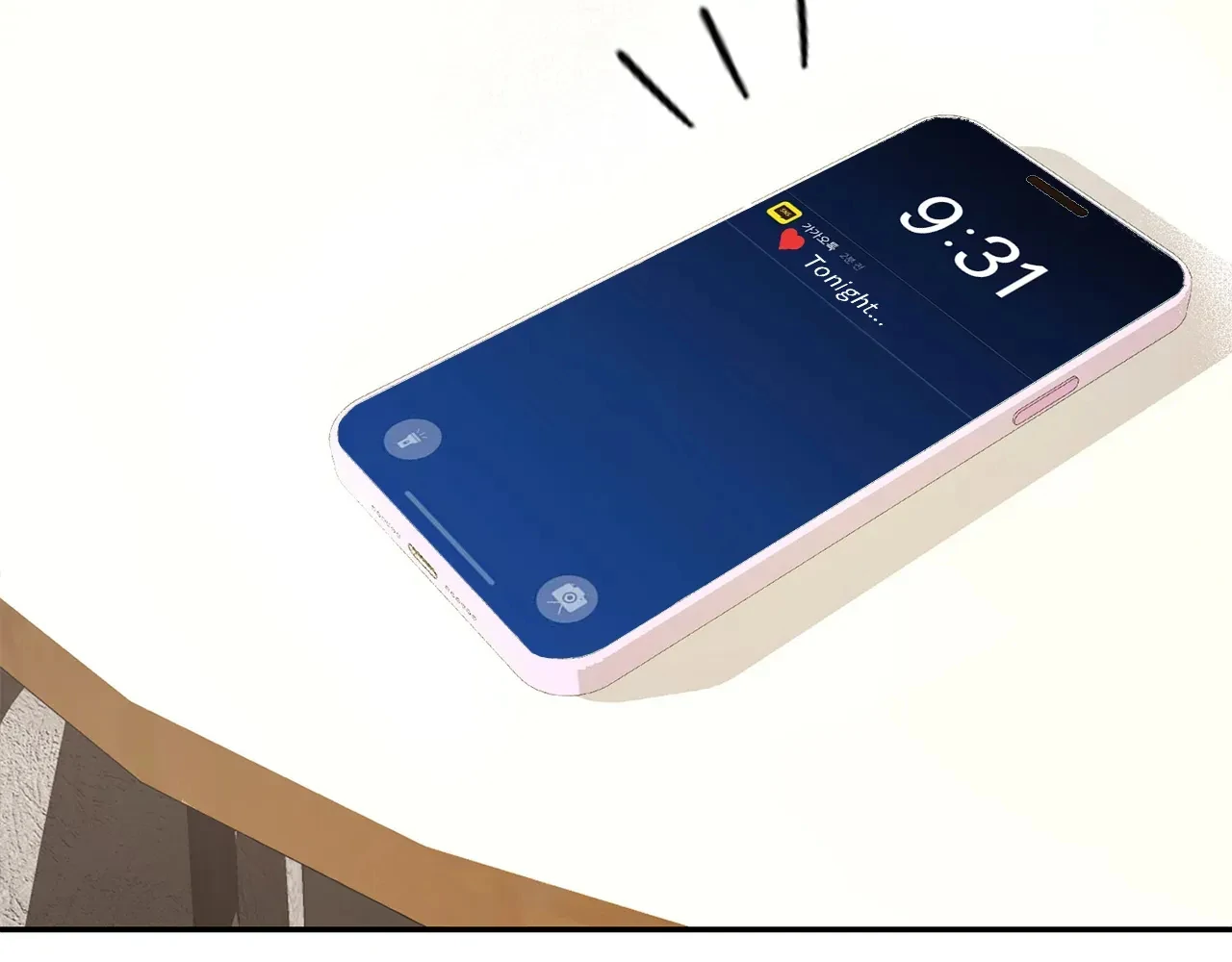 Bound by Fate Chapter 3 - page 17