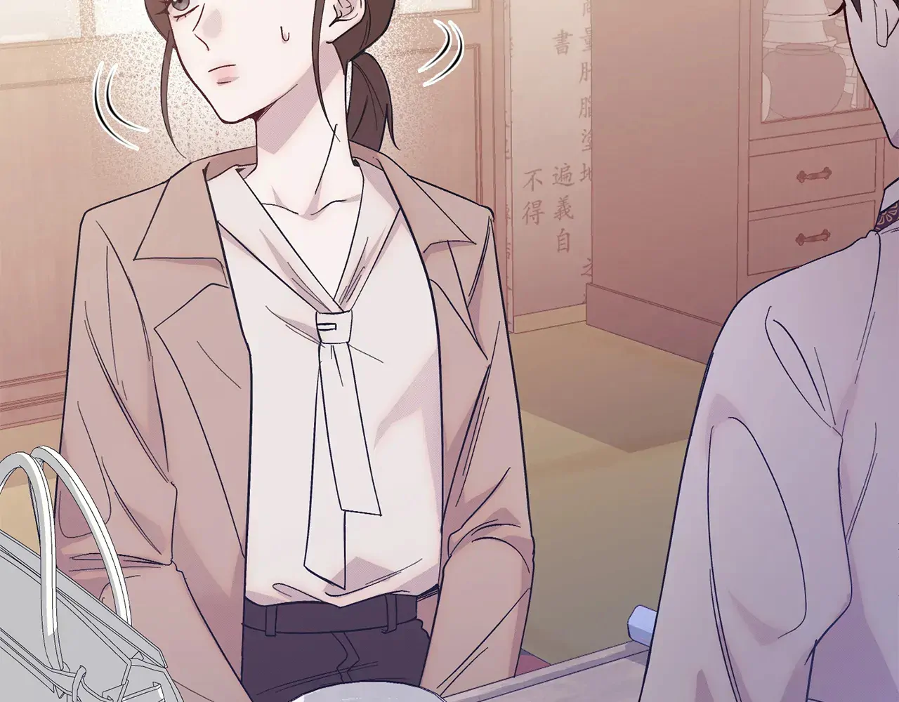 Bound by Fate Chapter 3 - page 80