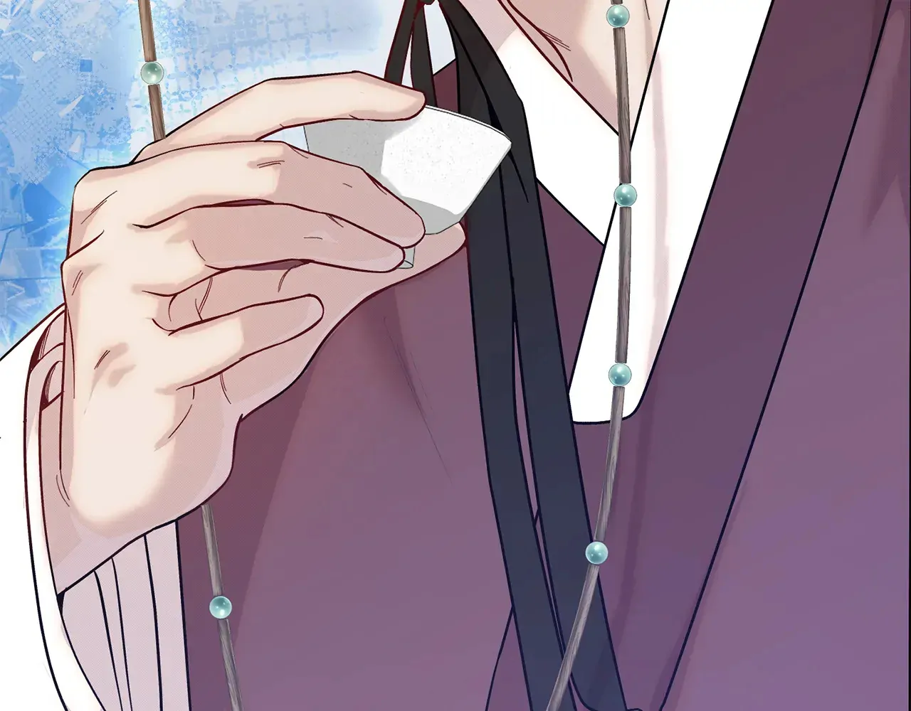 Bound by Fate Chapter 8 - page 132