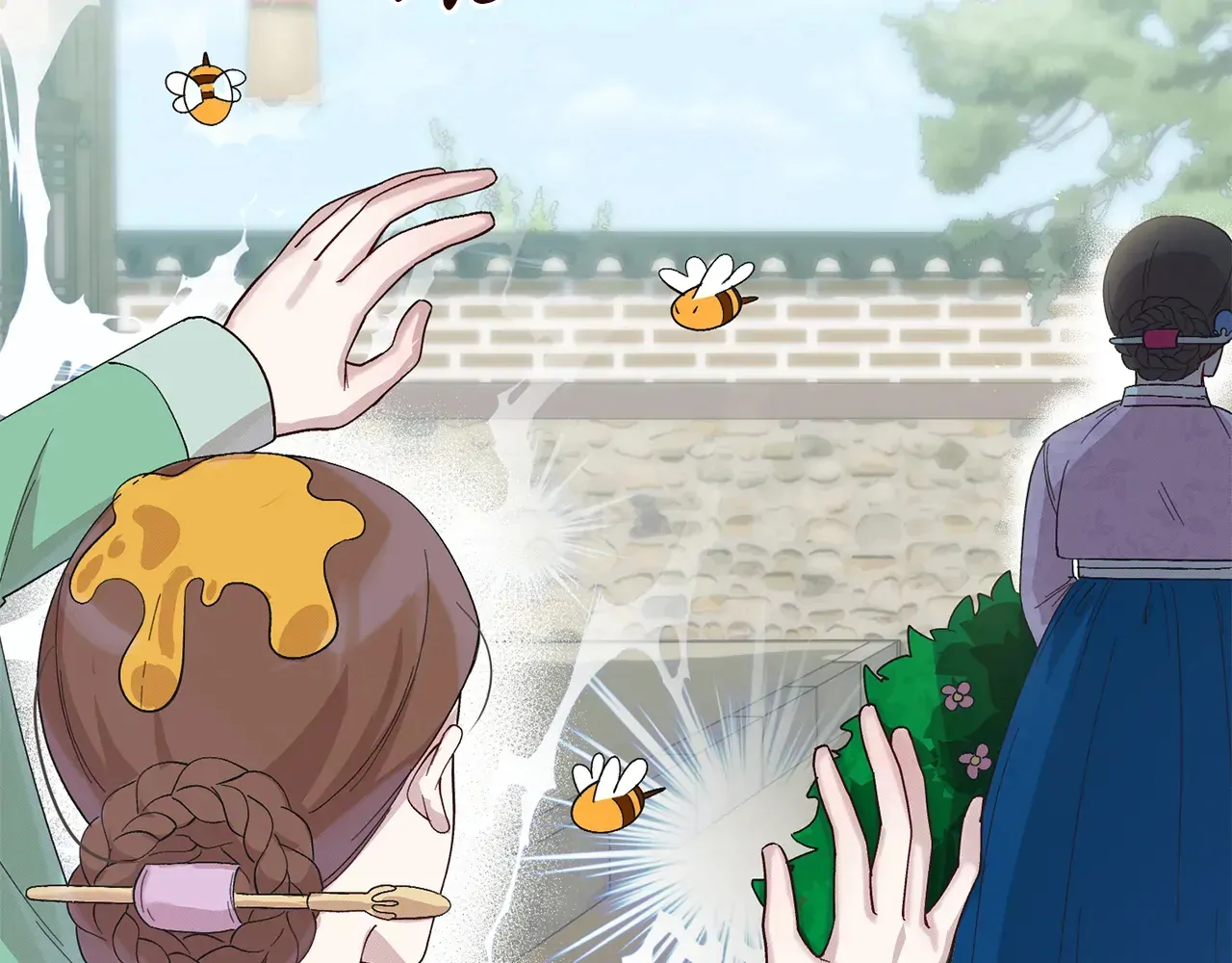 Bound by Fate Chapter 9 - page 17