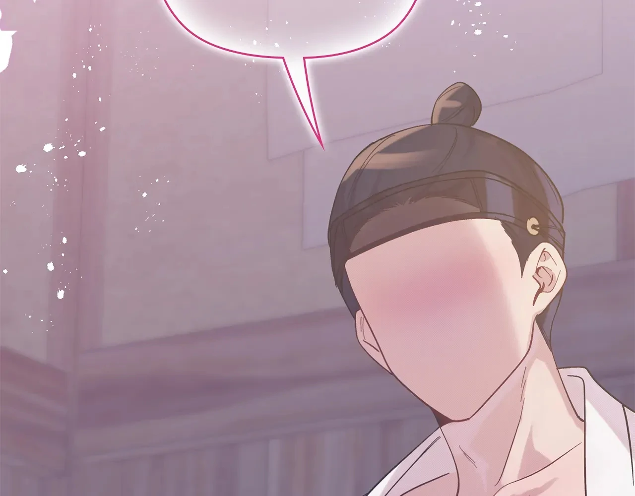 Bound by Fate Chapter 9 - page 217