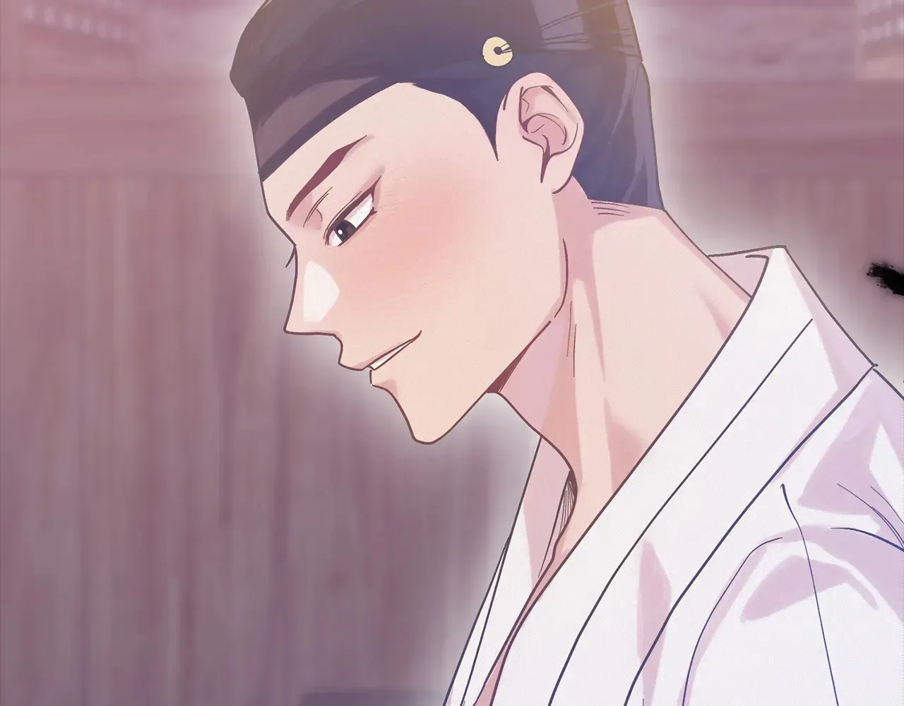 Bound by Fate Chapter 9 - page 236