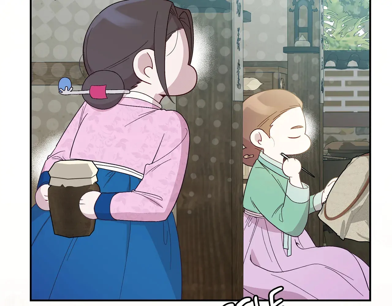 Bound by Fate Chapter 9 - page 5