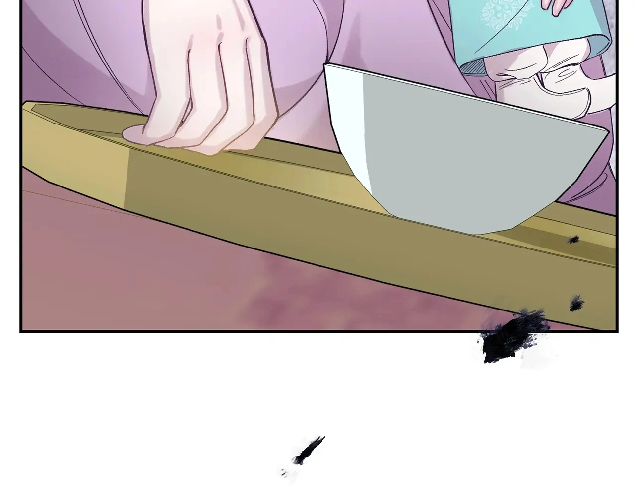 Bound by Fate Chapter 9 - page 68