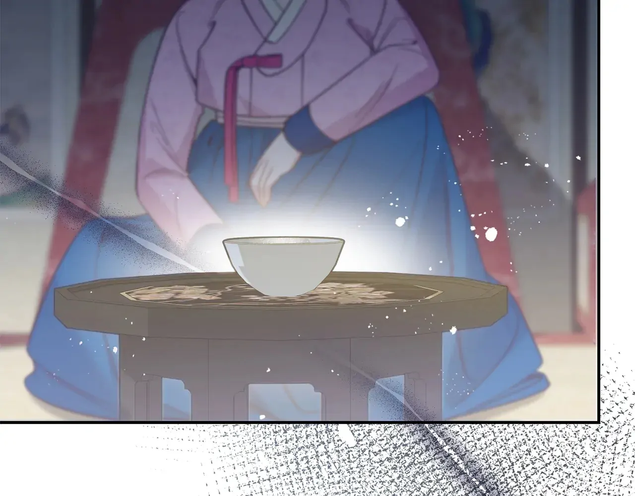 Bound by Fate Chapter 9 - page 92