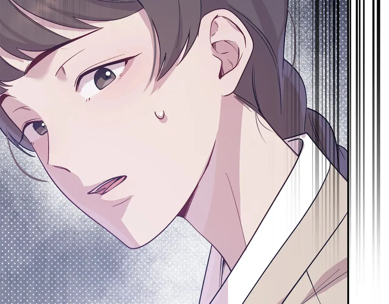 Bound by Fate Chapter 9 - page 98